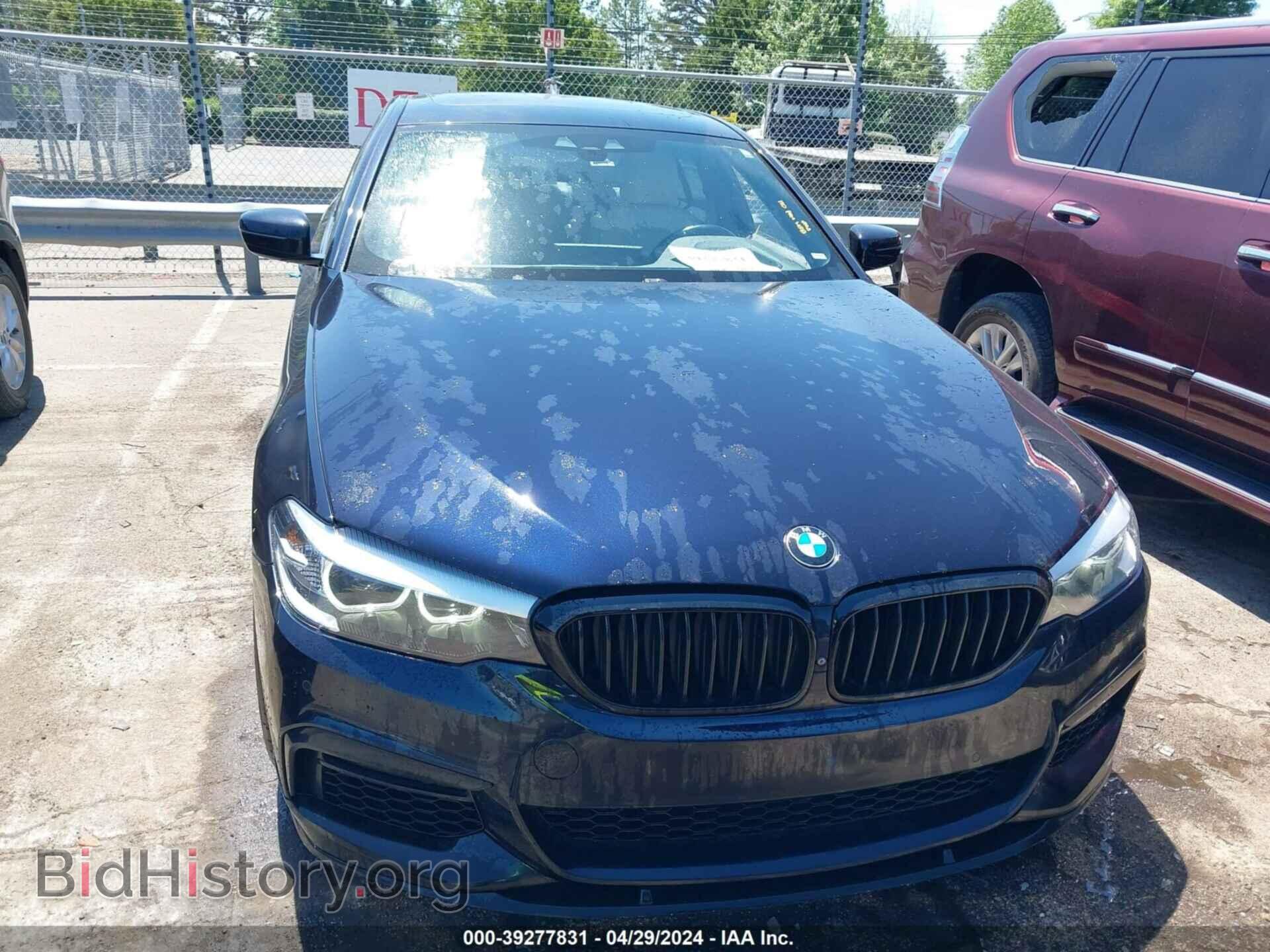 2019 BMW 530E - VIN: WBAJA9C58KB393599 - Фото 13