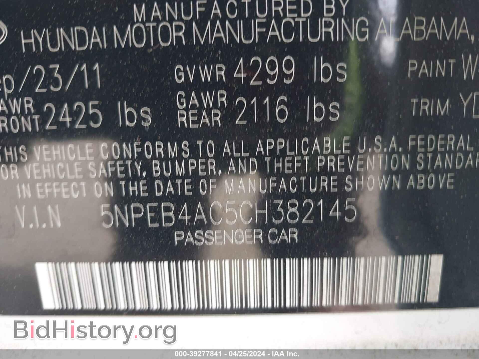 2012 HYUNDAI SONATA - VIN: 5NPEB4AC5CH382145 - Фото 9
