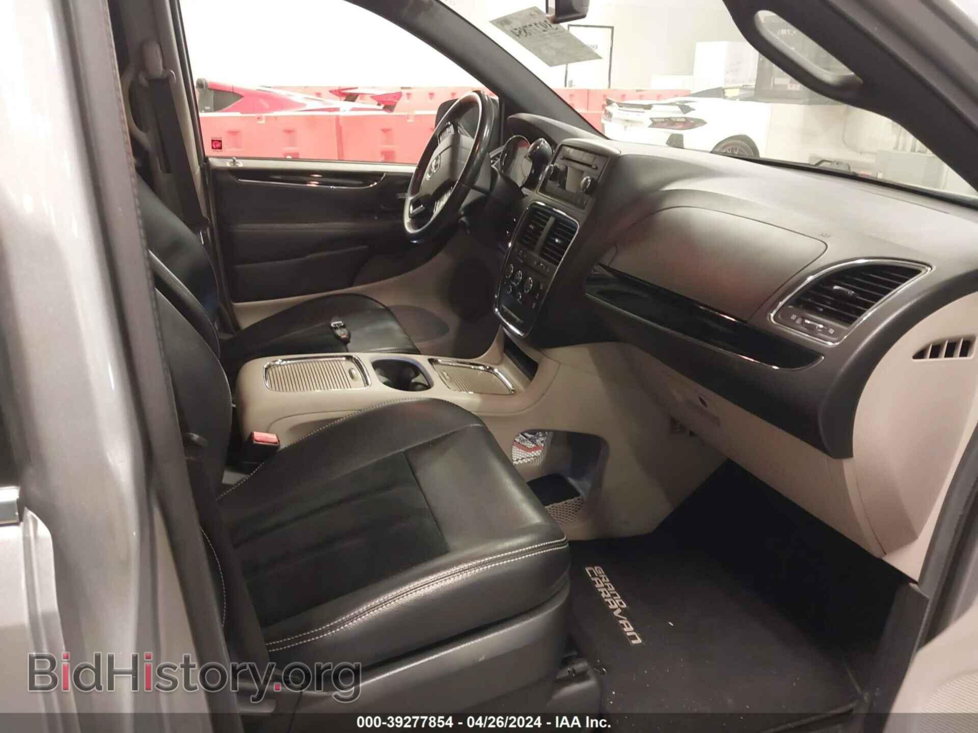 2017 DODGE GRAND CARAVAN - VIN: 2C4RDGCG7HR603896 - Фото 5