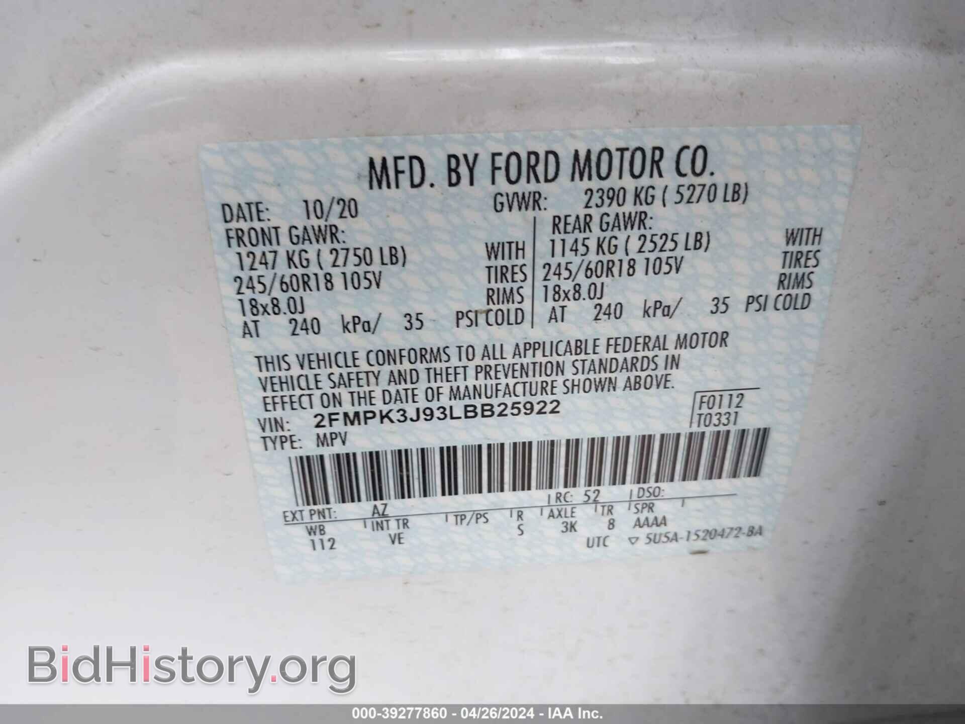 2020 FORD EDGE - VIN: 2FMPK3J93LBB25922 - Фото 9