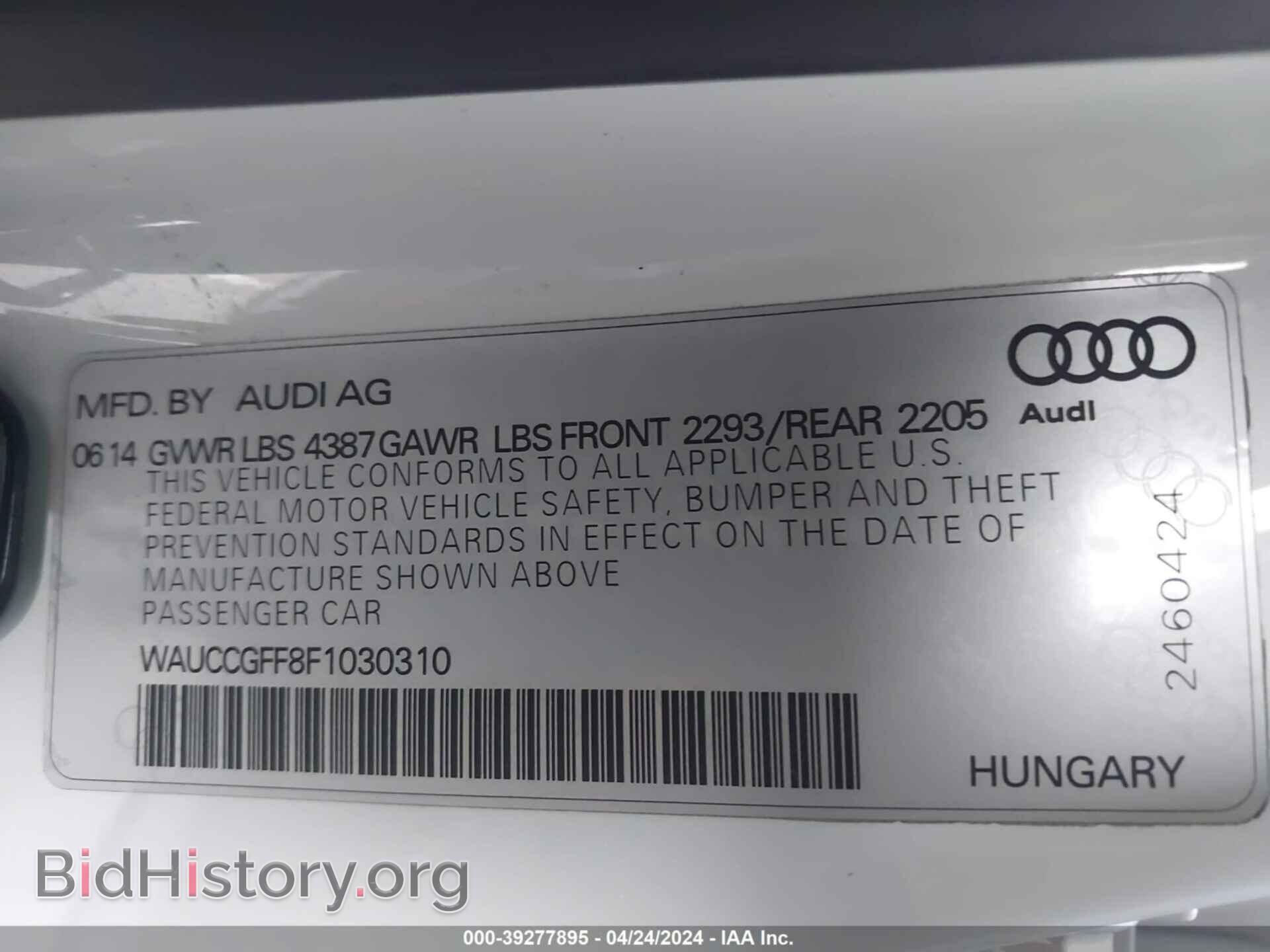 2015 AUDI A3 - VIN: WAUCCGFF8F1030310 - Фото 9