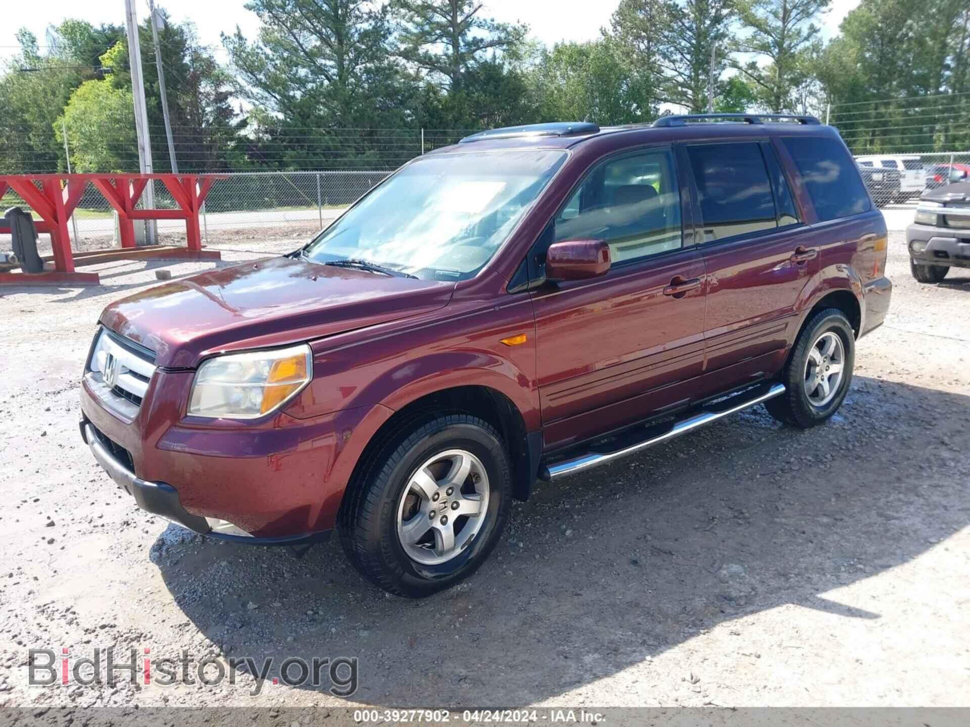 2008 HONDA PILOT - VIN: 5FNYF28548B005339 - Фото 2