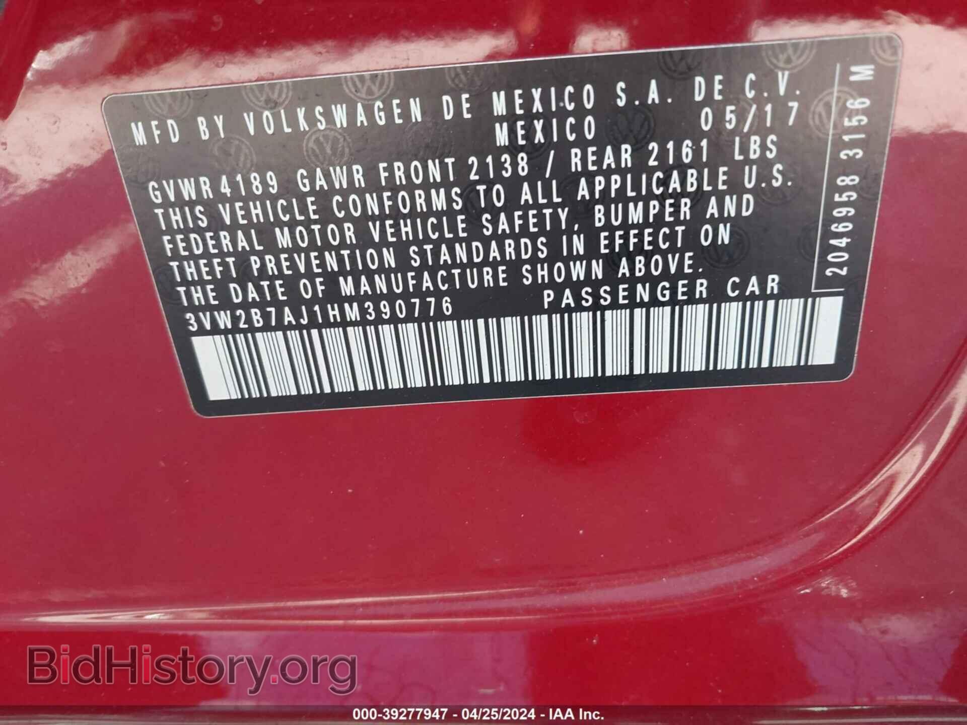 2017 VOLKSWAGEN JETTA - VIN: 3VW2B7AJ1HM390776 - Photo 9