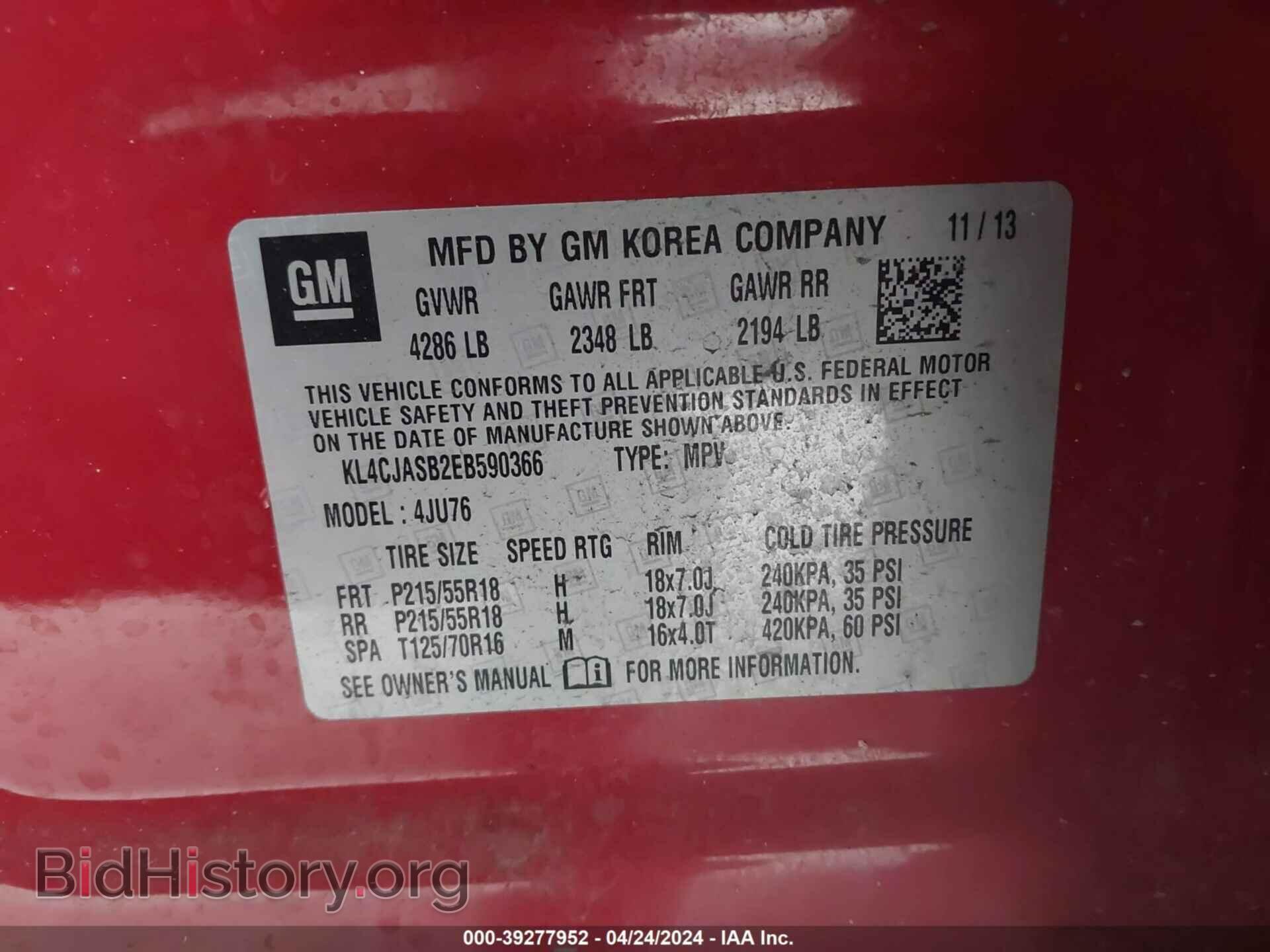 2014 BUICK ENCORE - VIN: KL4CJASB2EB590366 - Фото 9