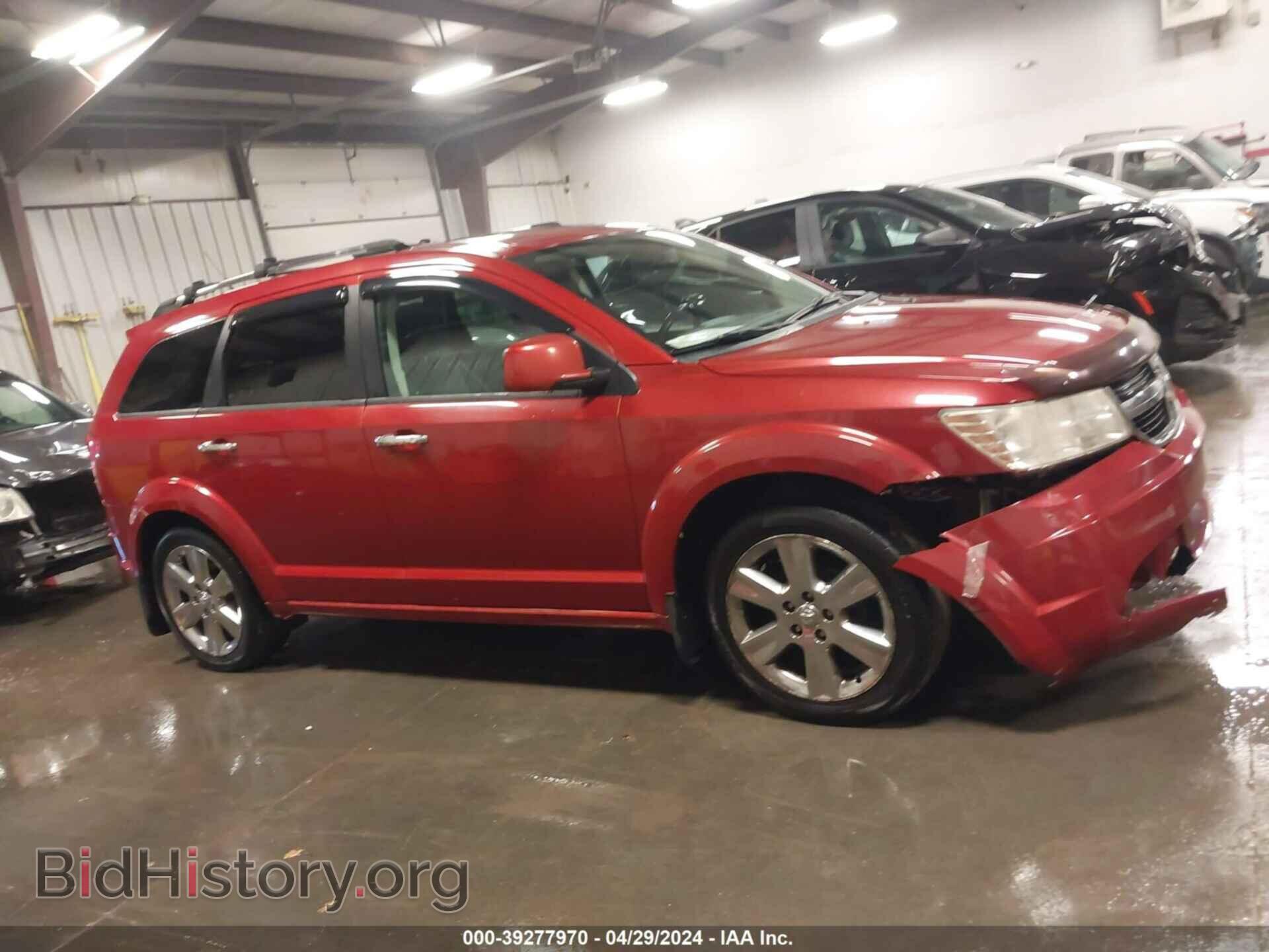 2010 DODGE JOURNEY - VIN: 3D4PH6FV9AT265651 - Фото 14