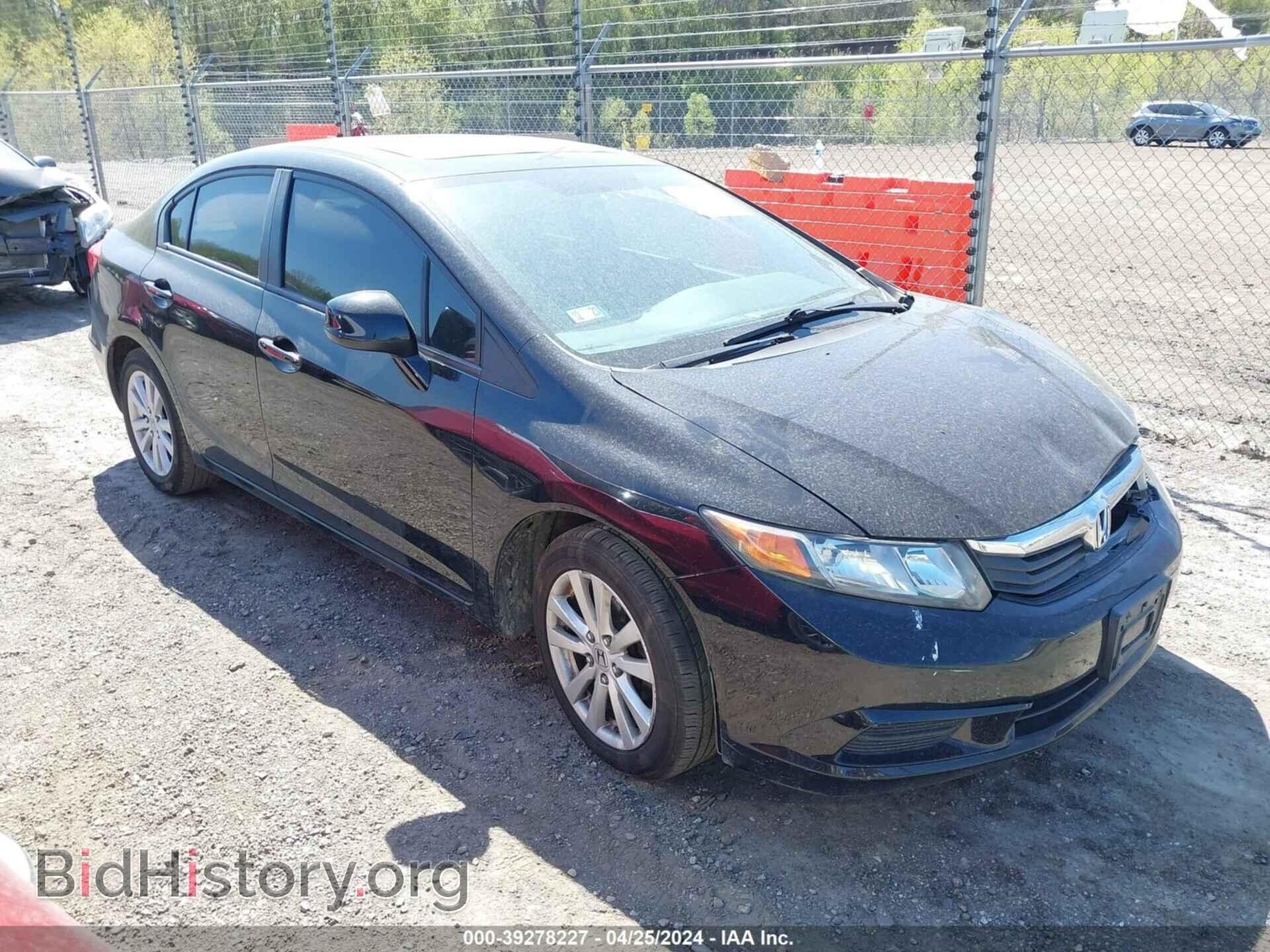 Фотография 19XFB2F83CE355219 - HONDA CIVIC 2012