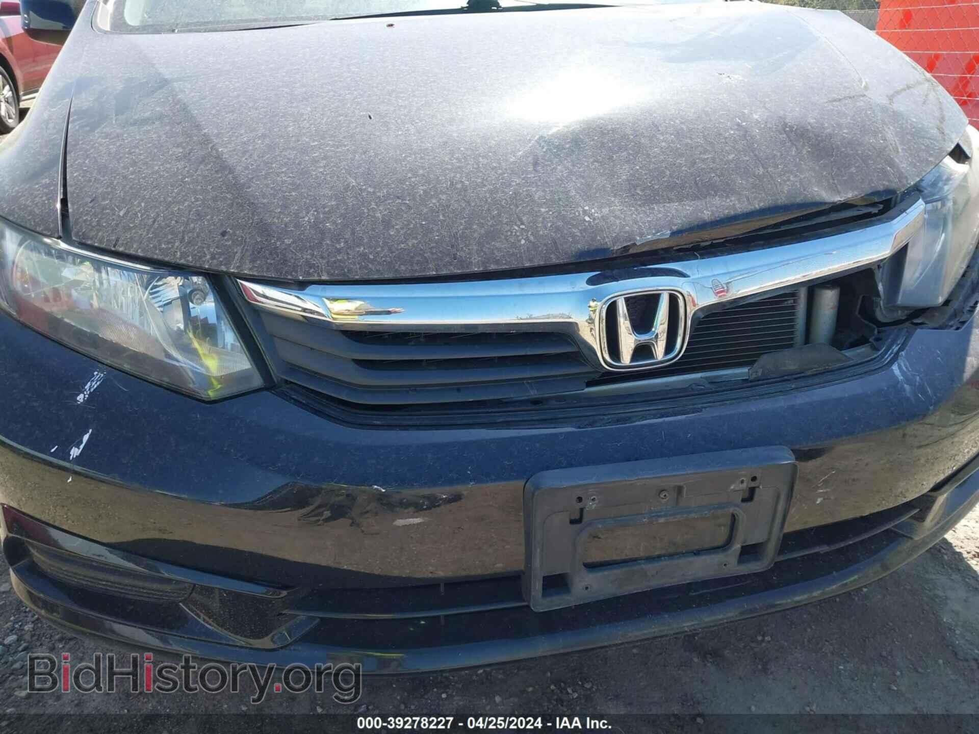 2012 HONDA CIVIC - VIN: 19XFB2F83CE355219 - Фото 12
