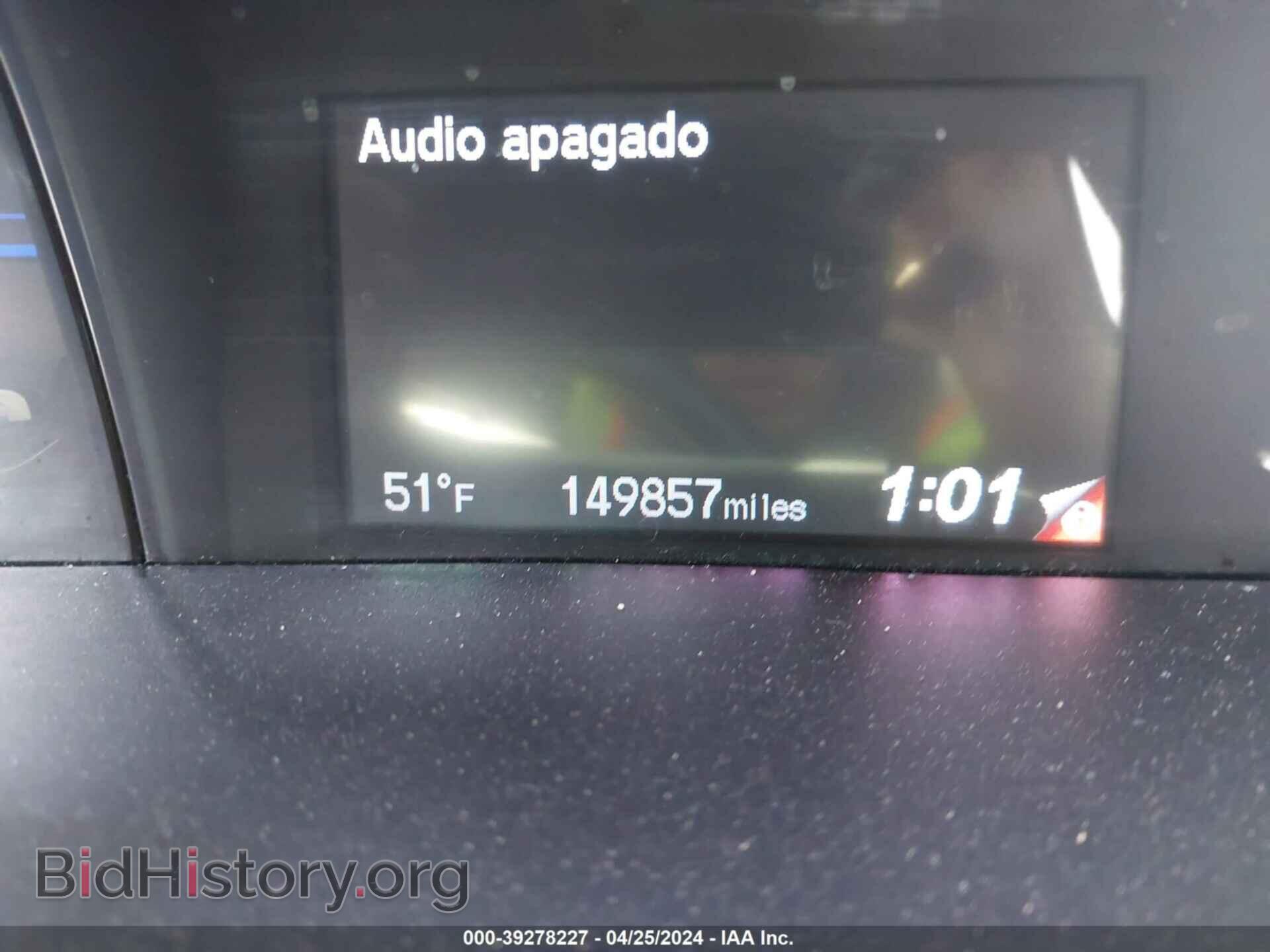 2012 HONDA CIVIC - VIN: 19XFB2F83CE355219 - Фото 13