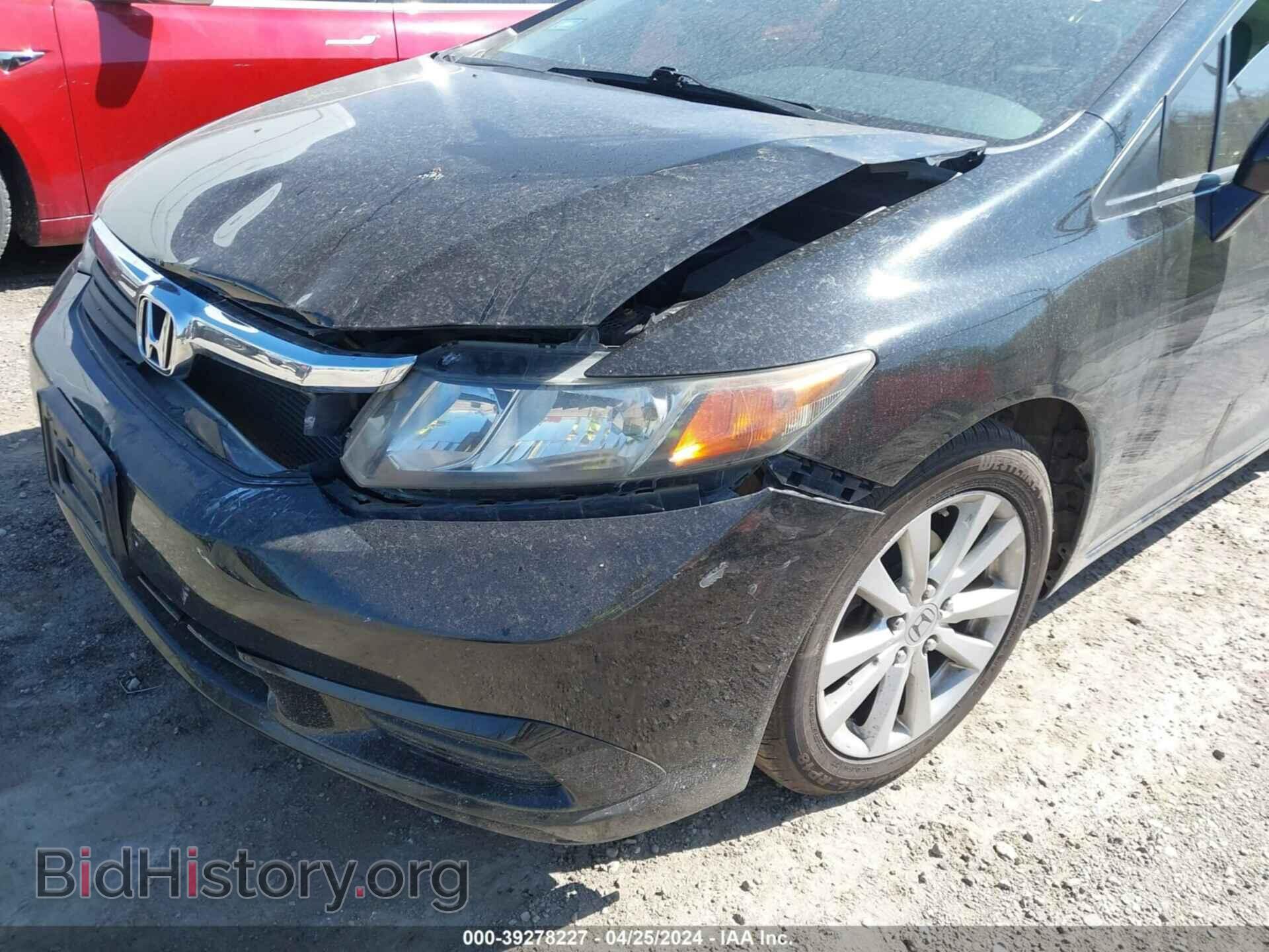 2012 HONDA CIVIC - VIN: 19XFB2F83CE355219 - Фото 6