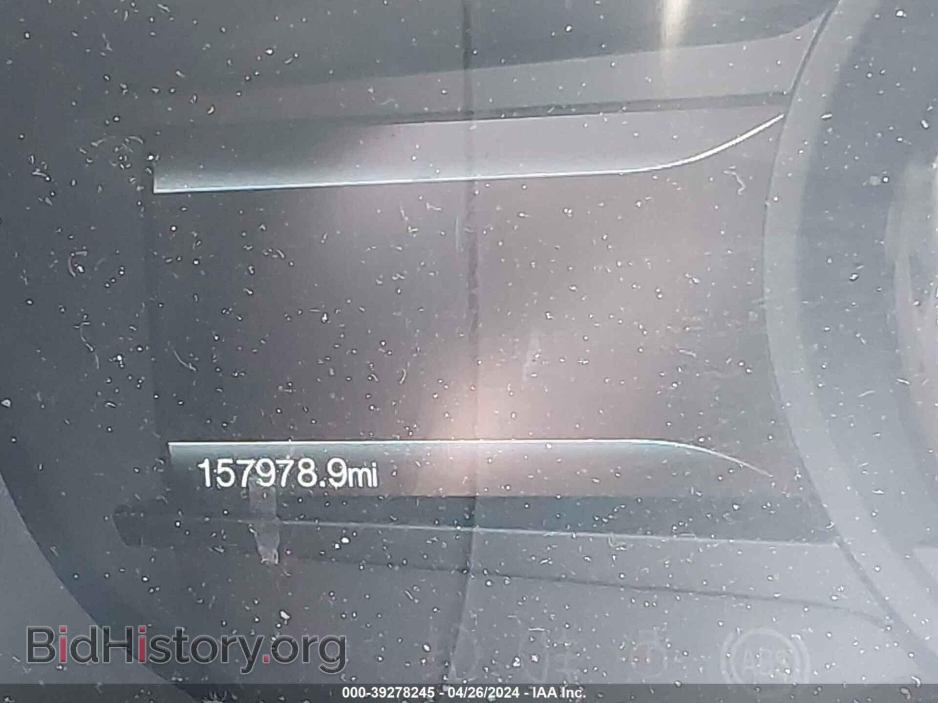 2017 FORD EDGE - VIN: 2FMPK3J95HBB31017 - Photo 7