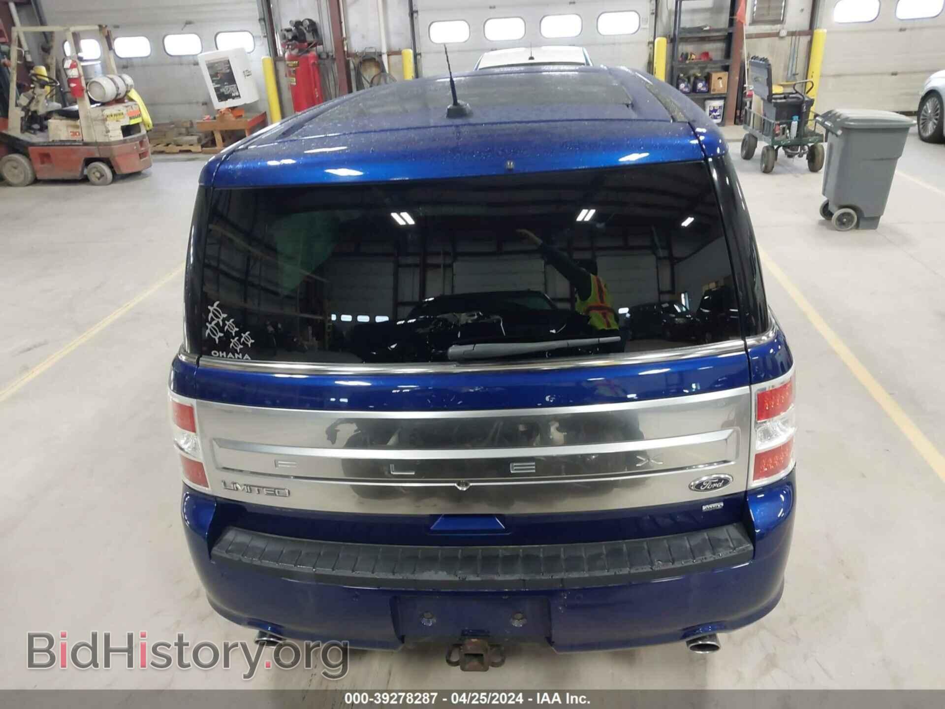 2015 FORD FLEX - VIN: 2FMHK6D83FBA05230 - Photo 16
