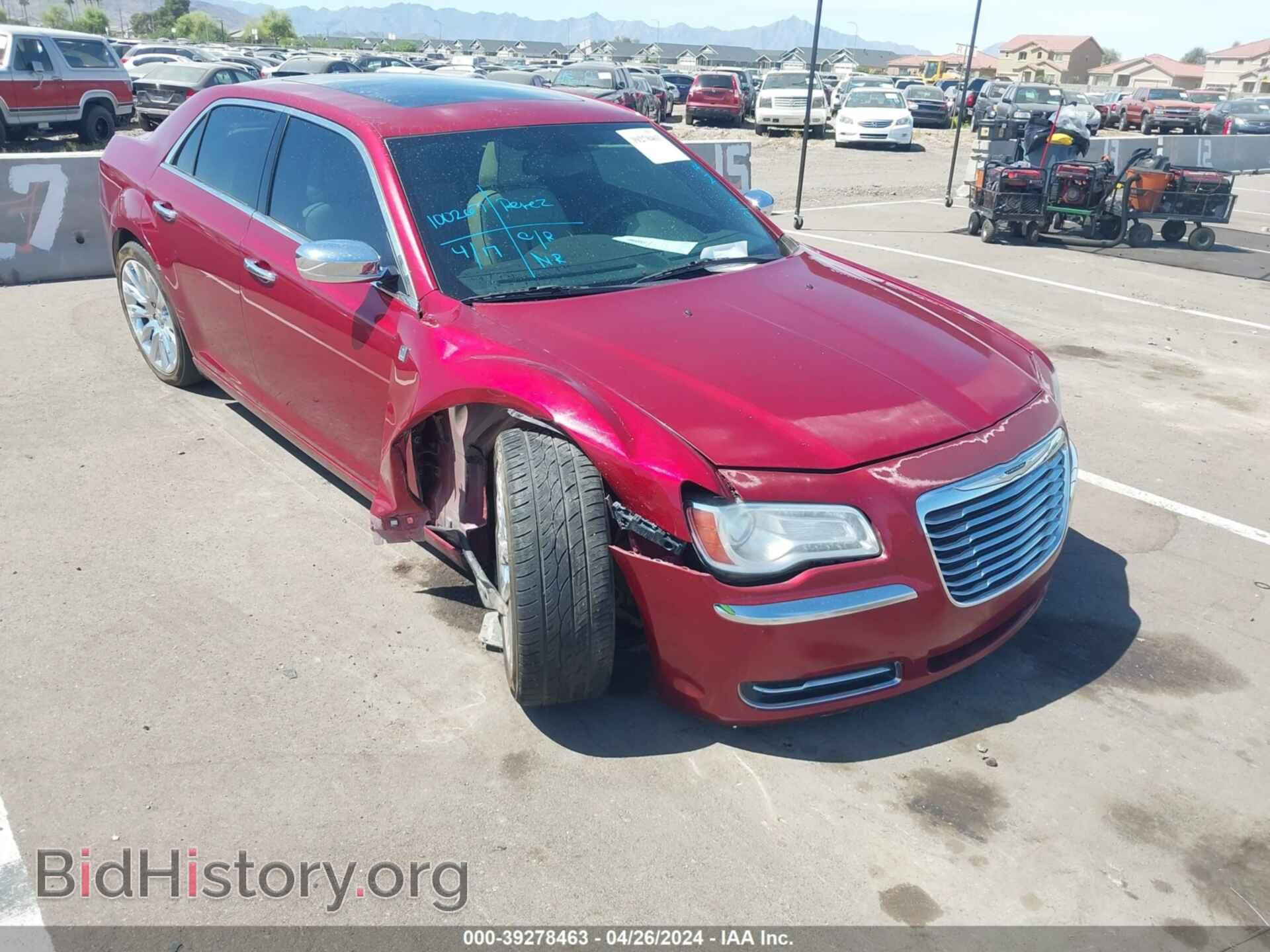 2013 CHRYSLER 300 - VIN: 2C3CCAAG5DH739943 - Фото 6