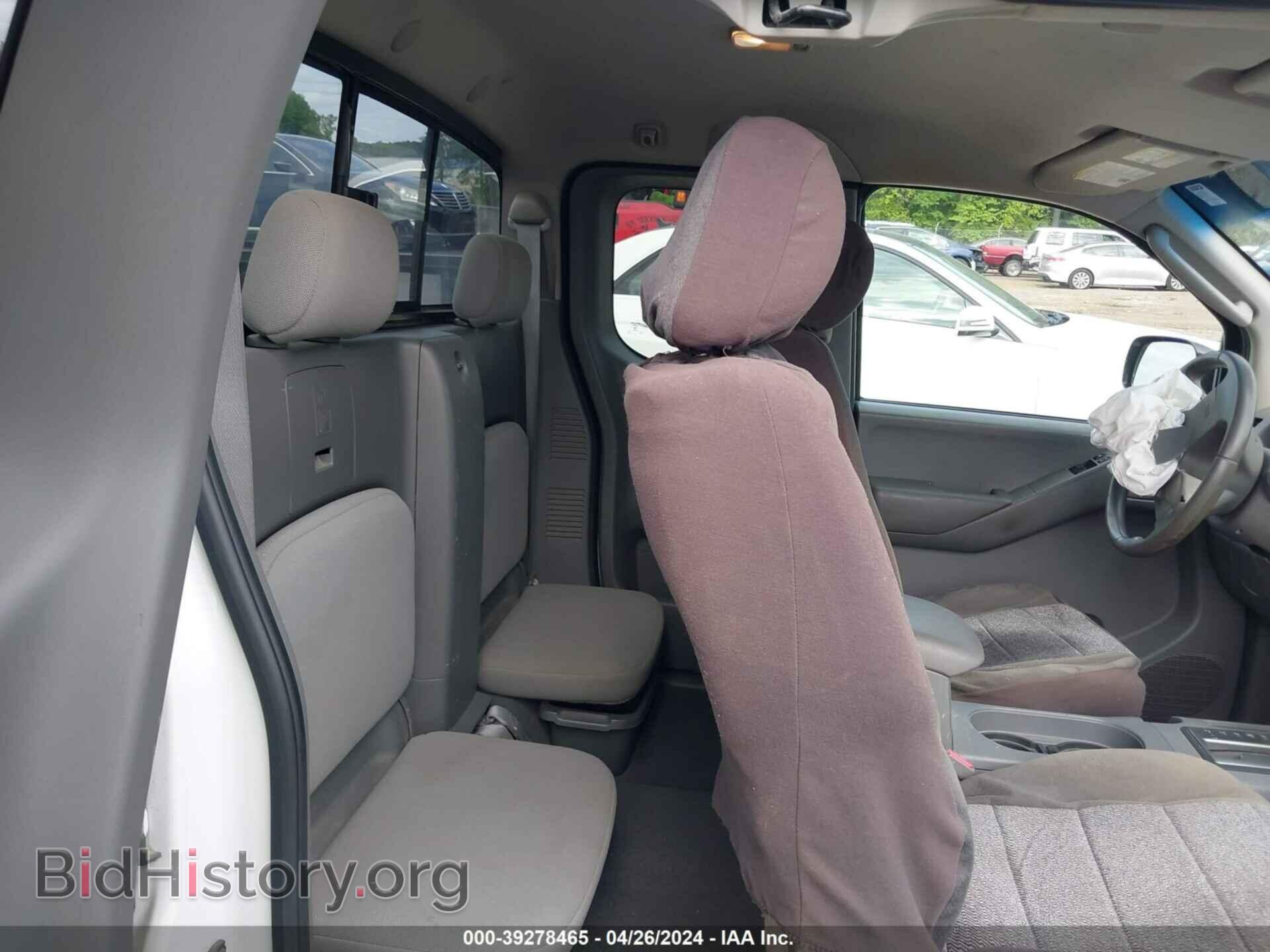 2007 NISSAN FRONTIER - VIN: 1N6BD06T77C450085 - Фото 8