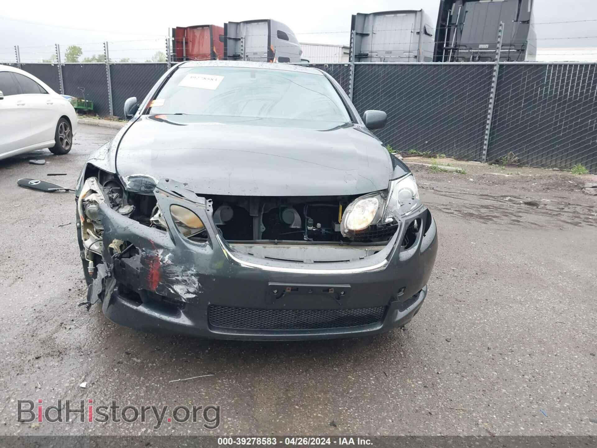 2006 LEXUS GS 300 - VIN: JTHCH96S960010293 - Фото 6