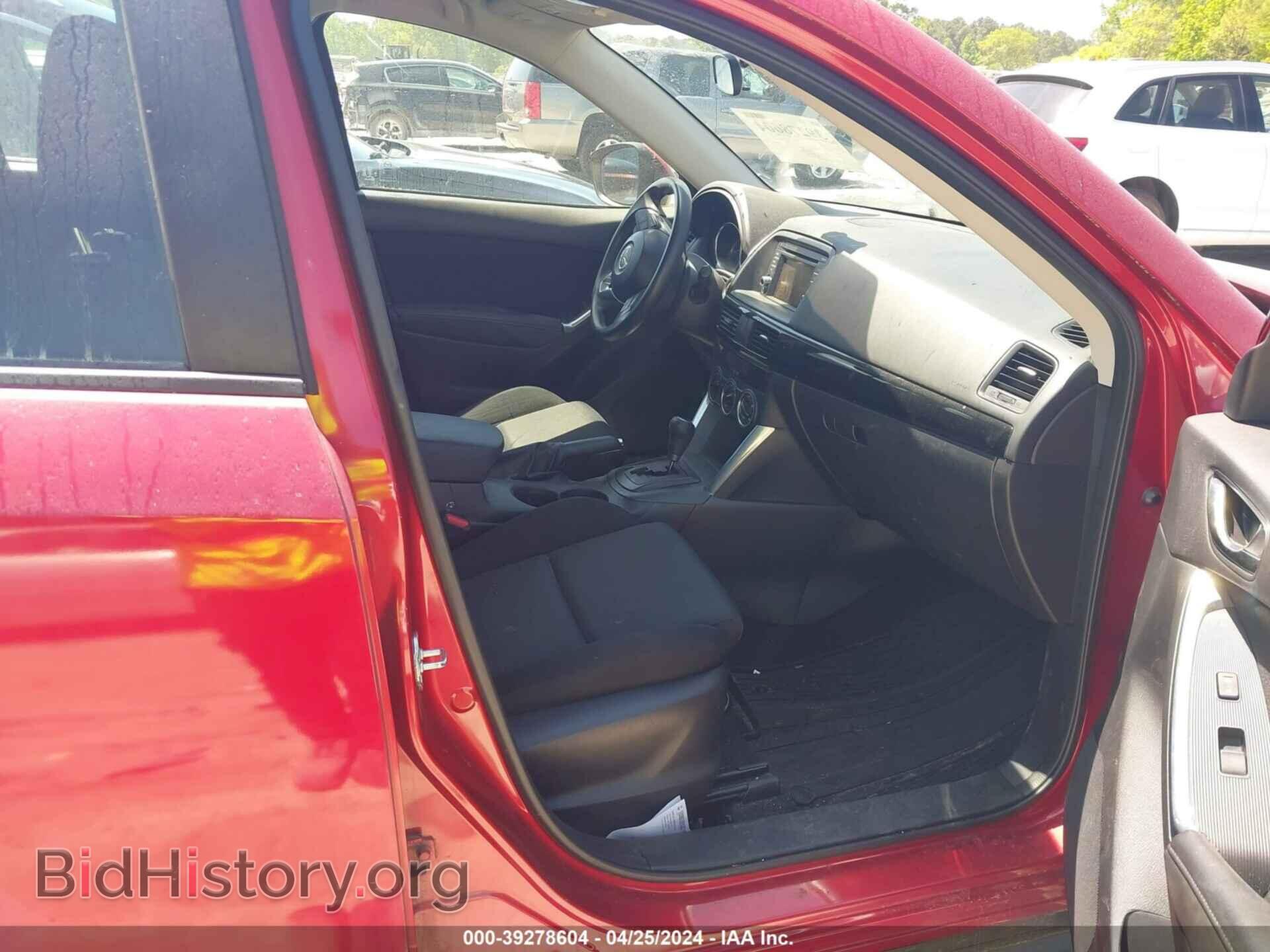 2014 MAZDA CX-5 - VIN: JM3KE2BE8E0329901 - Фото 5