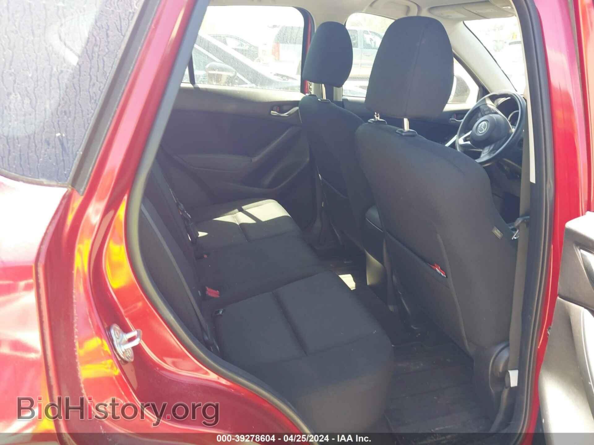2014 MAZDA CX-5 - VIN: JM3KE2BE8E0329901 - Фото 8