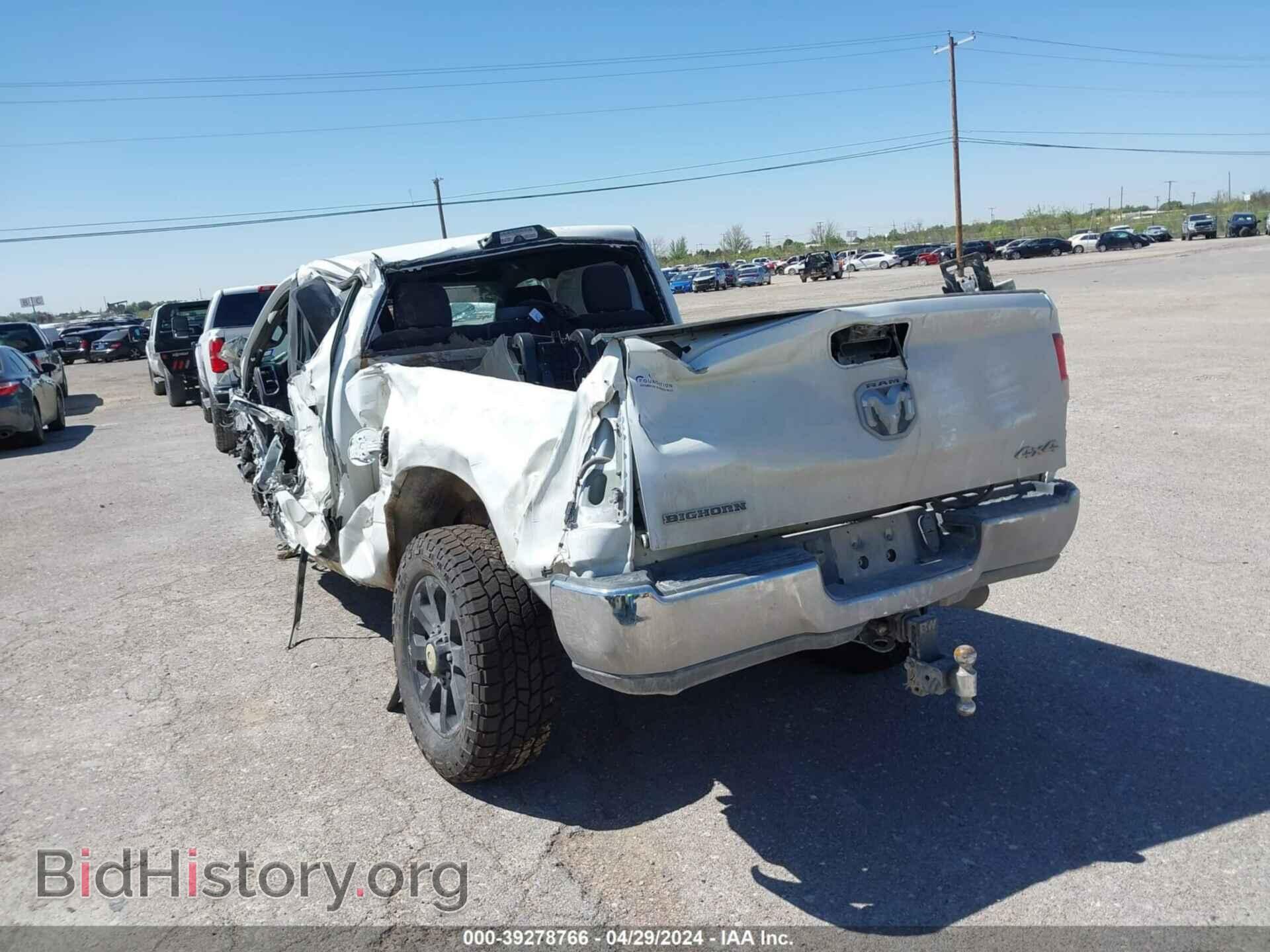 2023 RAM 2500 - VIN: 3C6UR5DLXPG548089 - Photo 3