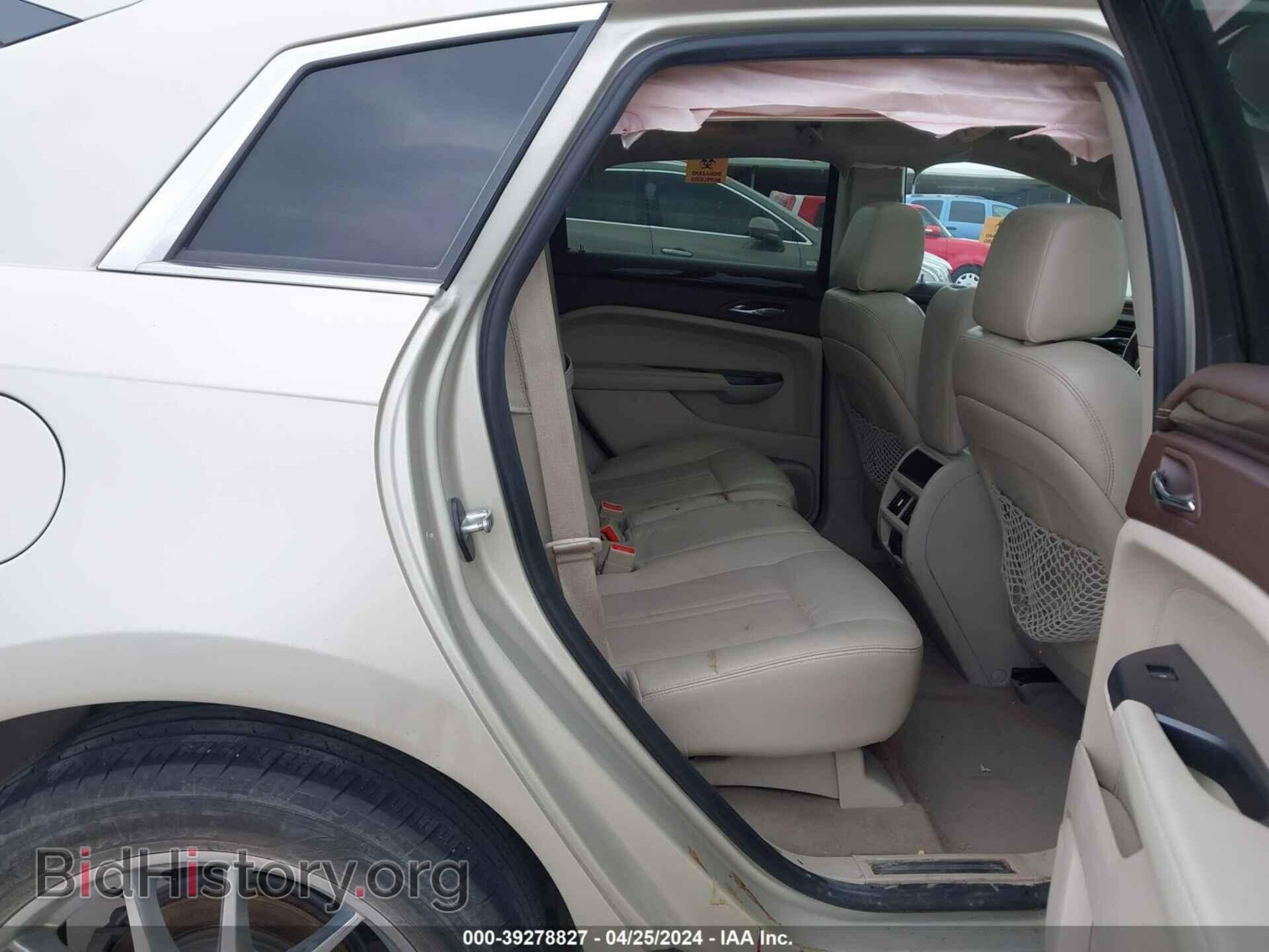 2013 CADILLAC SRX - VIN: 3GYFNDE33DS554616 - Фото 8