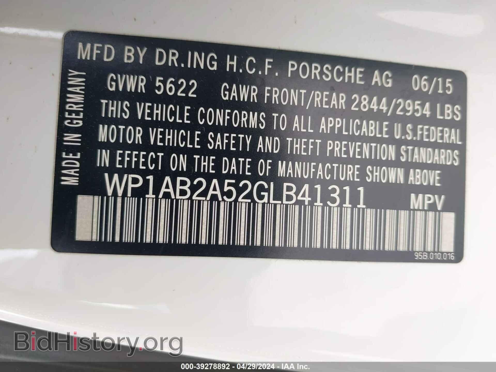 2016 PORSCHE MACAN - VIN: WP1AB2A52GLB41311 - Photo 9