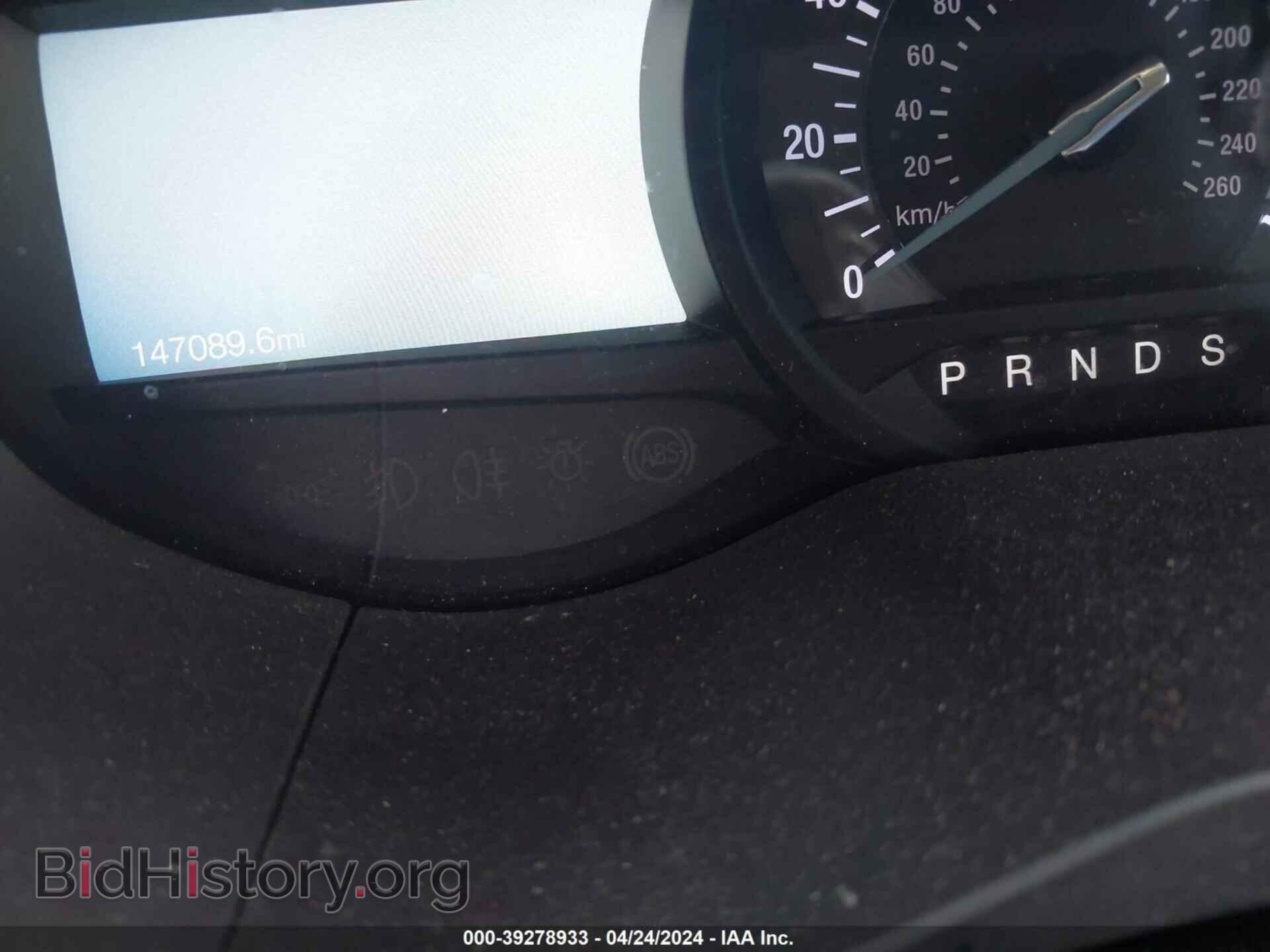 2019 FORD EDGE - VIN: 2FMPK3J92KBB75600 - Photo 7