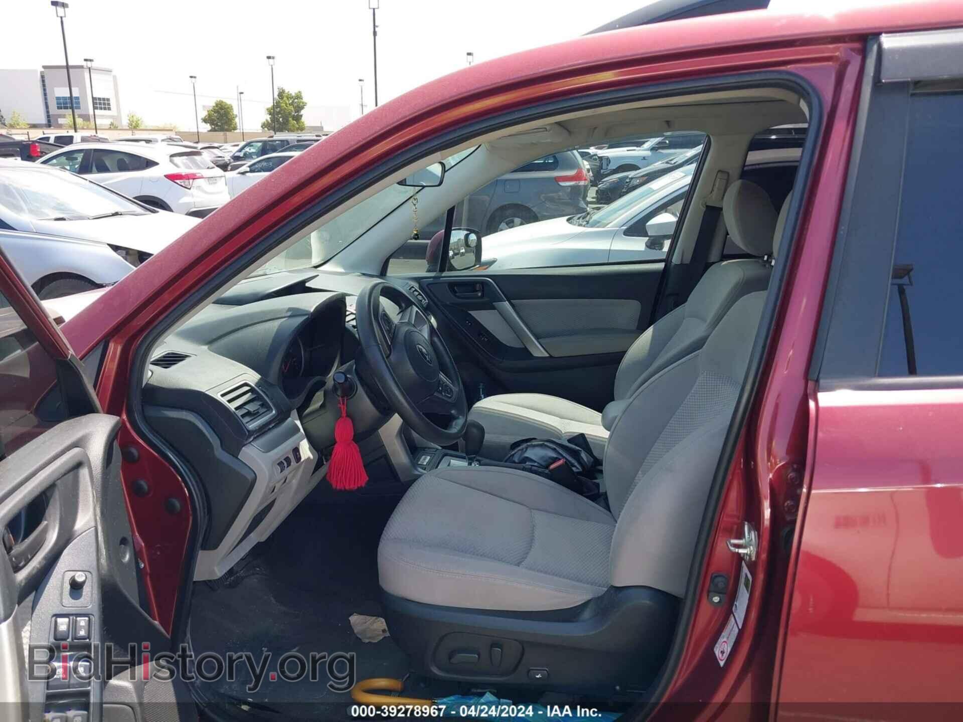 2017 SUBARU FORESTER - VIN: JF2SJAECXHH581231 - Фото 5