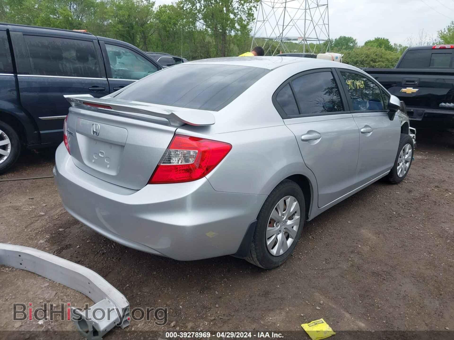 2012 HONDA CIVIC - VIN: 19XFB2F57CE018395 - Фото 4