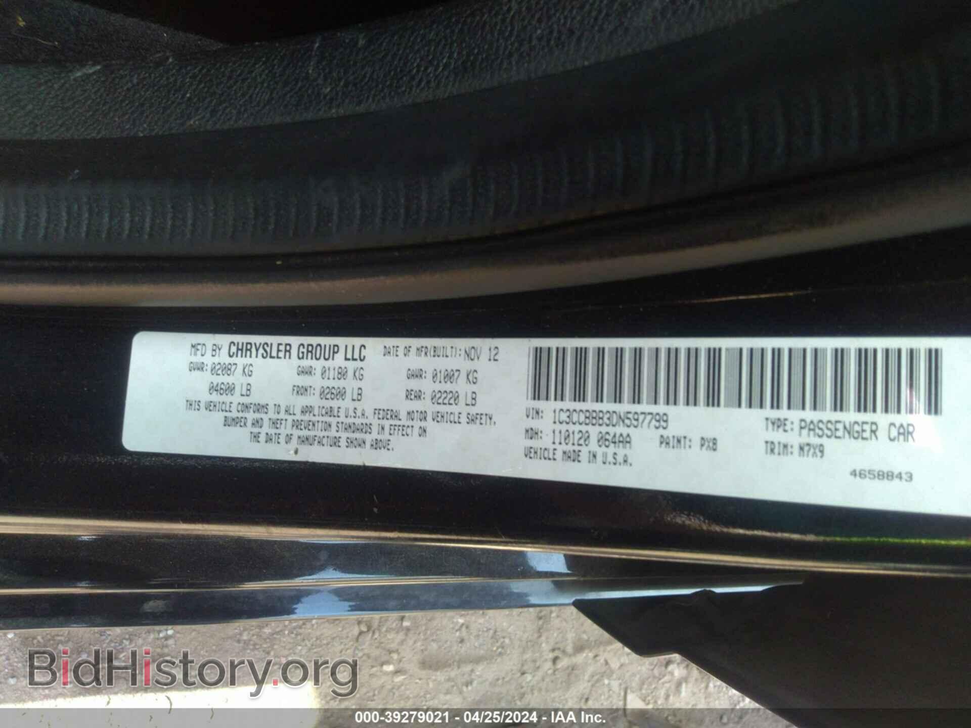 2013 CHRYSLER 200 - VIN: 1C3CCBBB3DN597799 - Фото 9