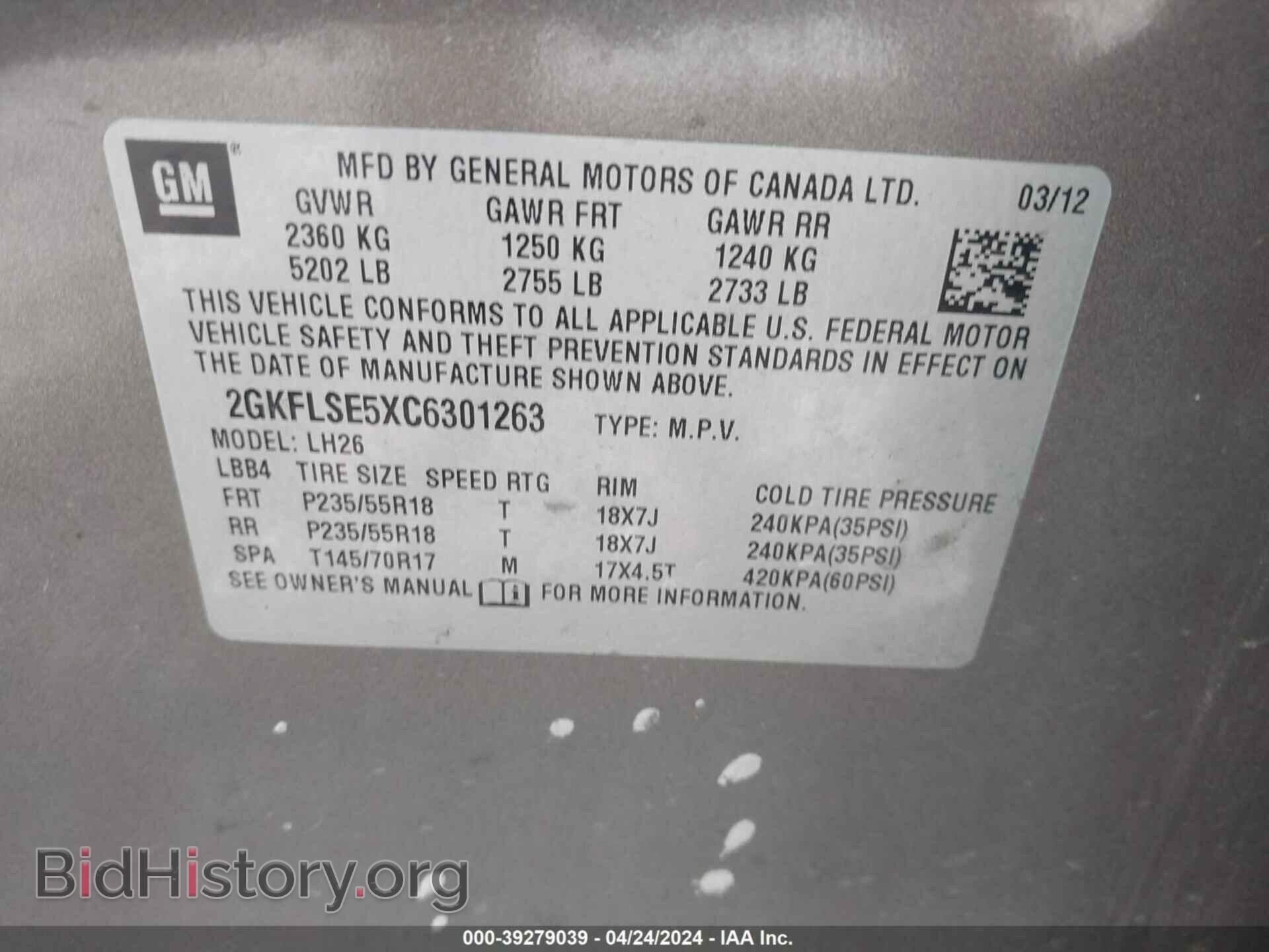2012 GMC TERRAIN - VIN: 2GKFLSE5XC6301263 - Photo 9