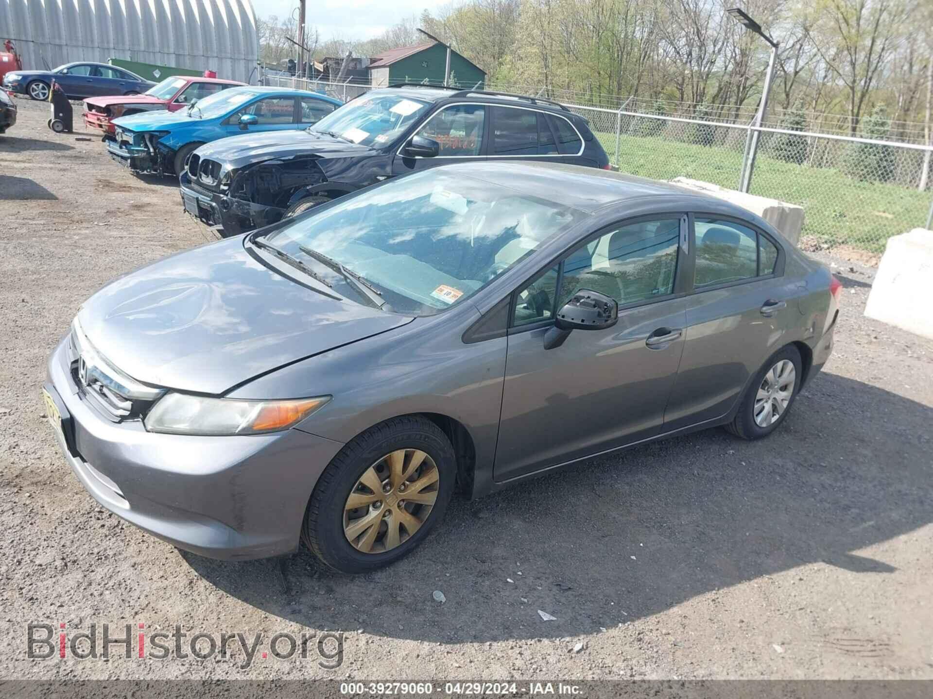 2012 HONDA CIVIC - VIN: 19XFB2F56CE309650 - Photo 2