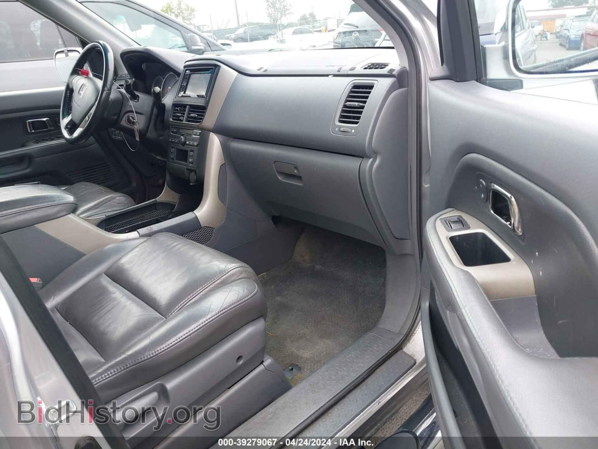 2006 HONDA PILOT - VIN: 5FNYF28536B006365 - Фото 5