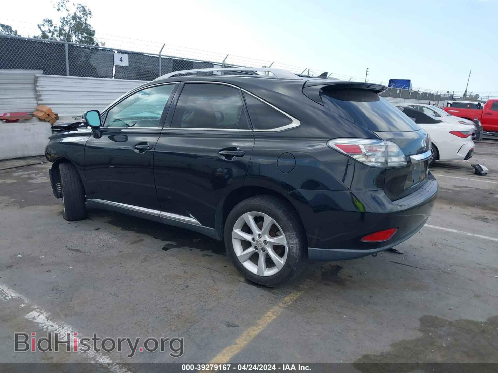 2012 LEXUS RX 350 - VIN: 2T2ZK1BA4CC076484 - Фото 3