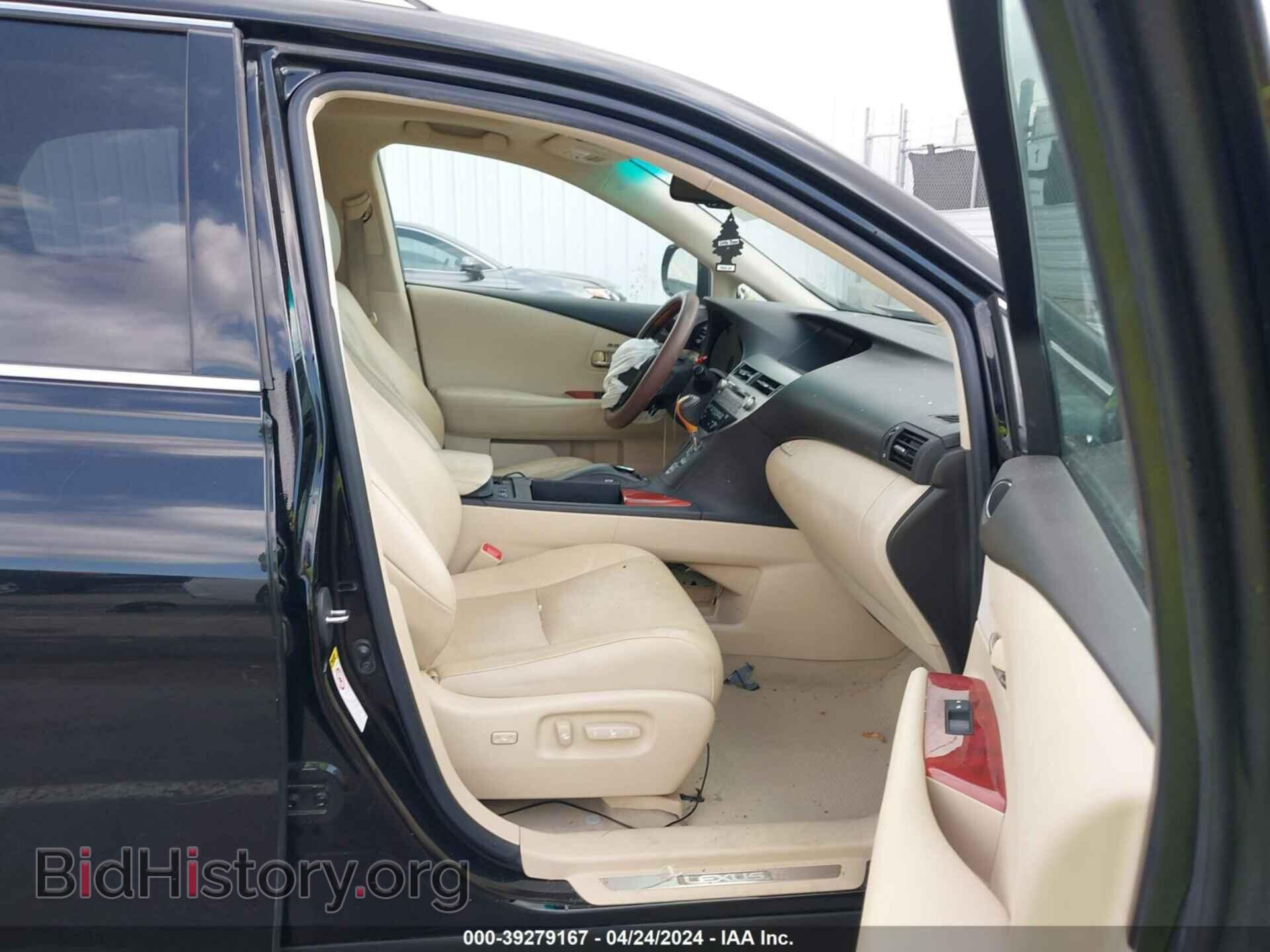 2012 LEXUS RX 350 - VIN: 2T2ZK1BA4CC076484 - Фото 5