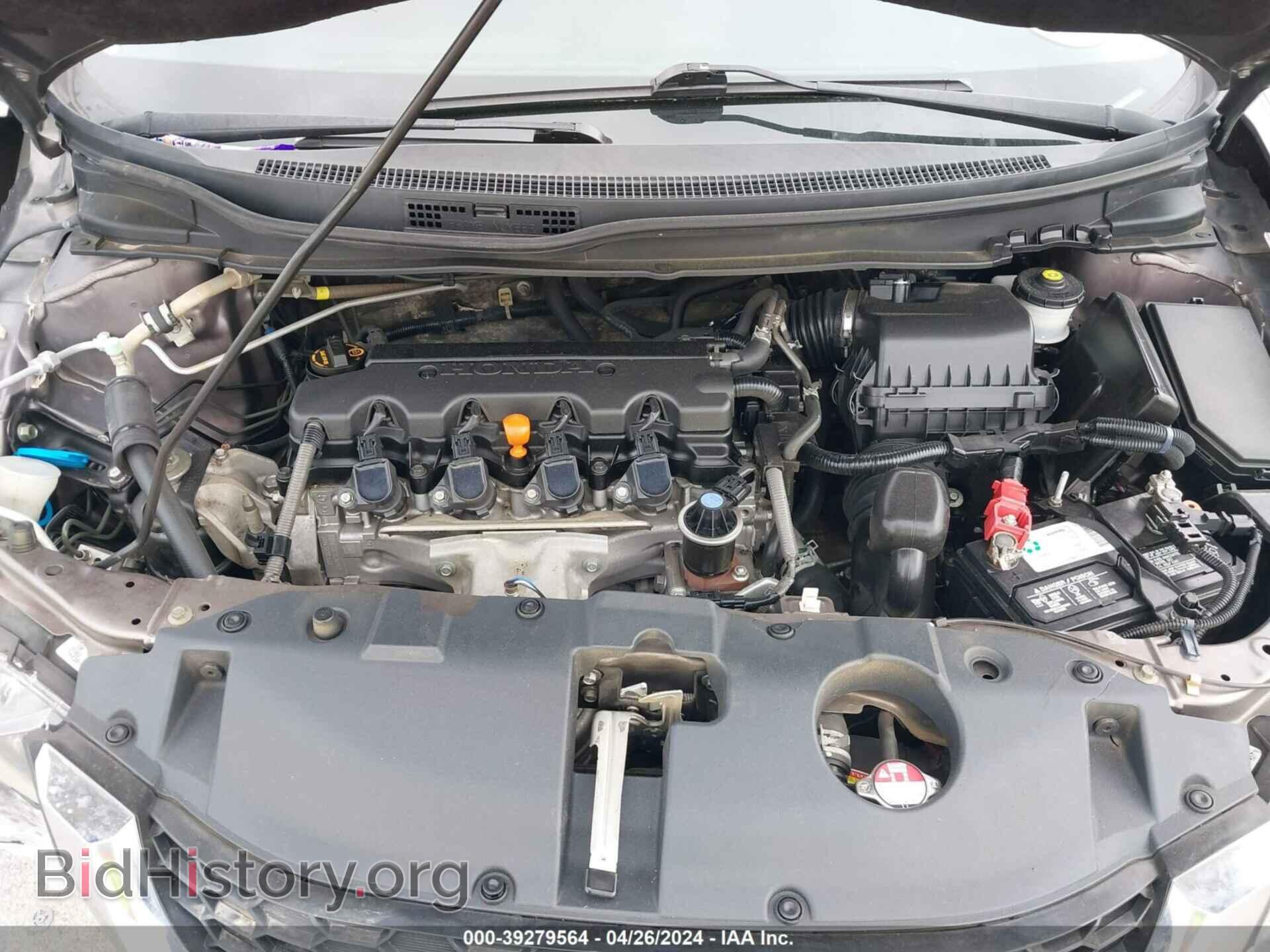 2014 HONDA CIVIC - VIN: 19XFB2F51EE034806 - Фото 10