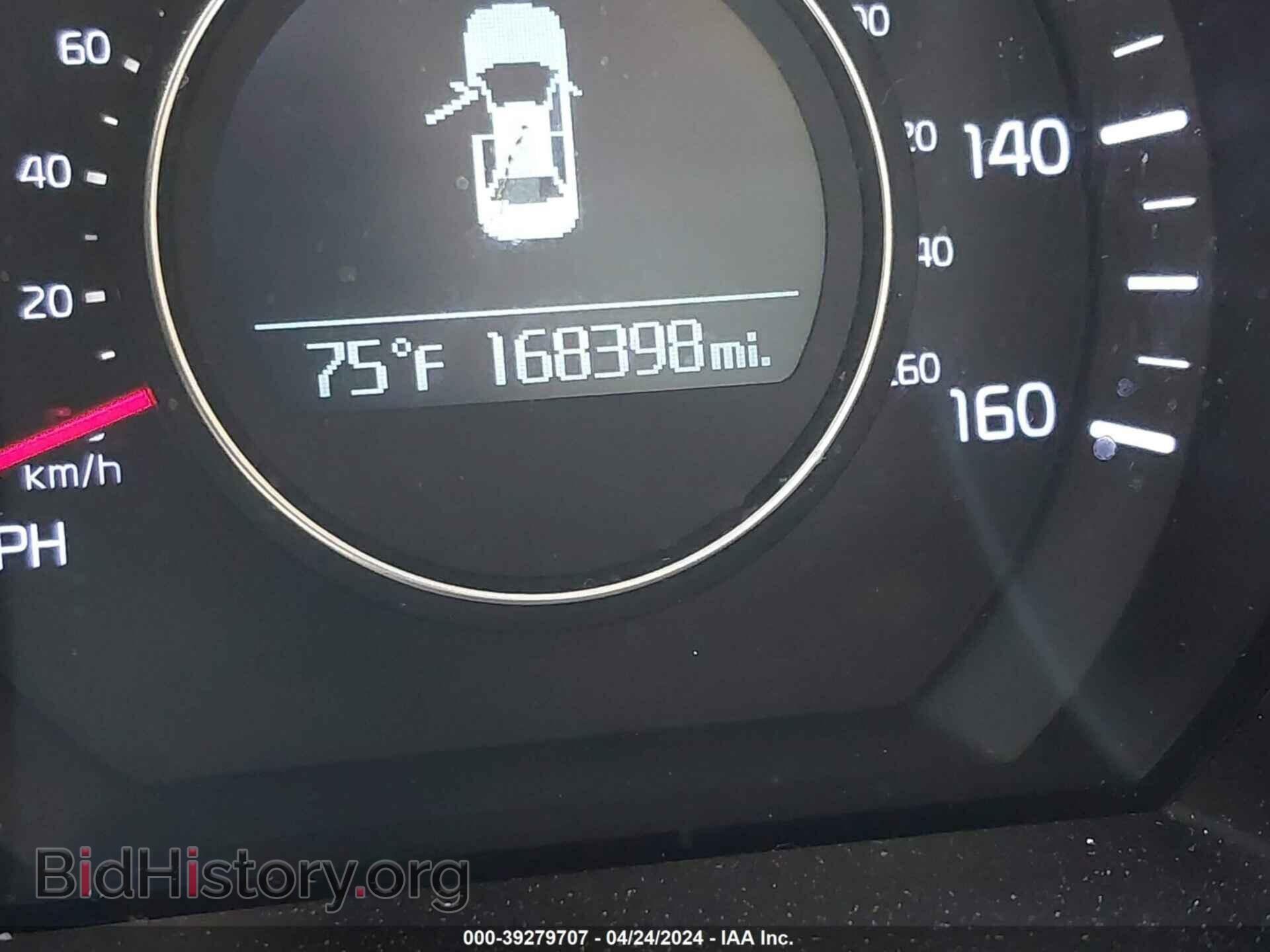 2014 KIA OPTIMA - VIN: KNAGM4A78E5468653 - Фото 7