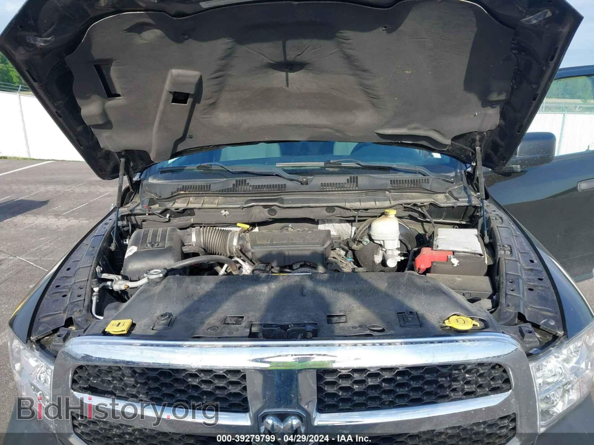 2013 RAM 1500 - VIN: 1C6RR7FP5DS572953 - Фото 10