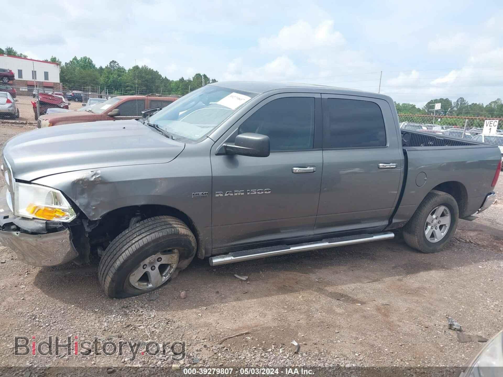 2011 RAM RAM 1500 - VIN: 1D7RV1CT2BS683630 - Фото 6