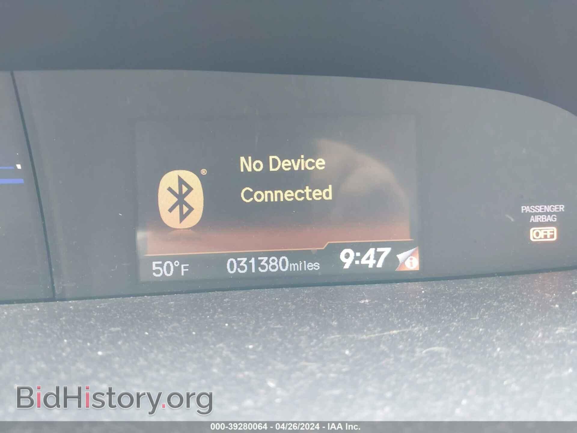 2015 HONDA CIVIC - VIN: 19XFB2F5XFE700952 - Фото 15