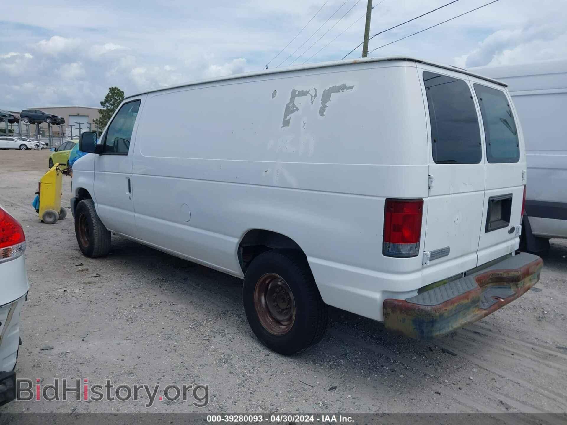 2008 FORD ECONOLINE - VIN: 1FTNE24WX8DA04143 - Photo 3