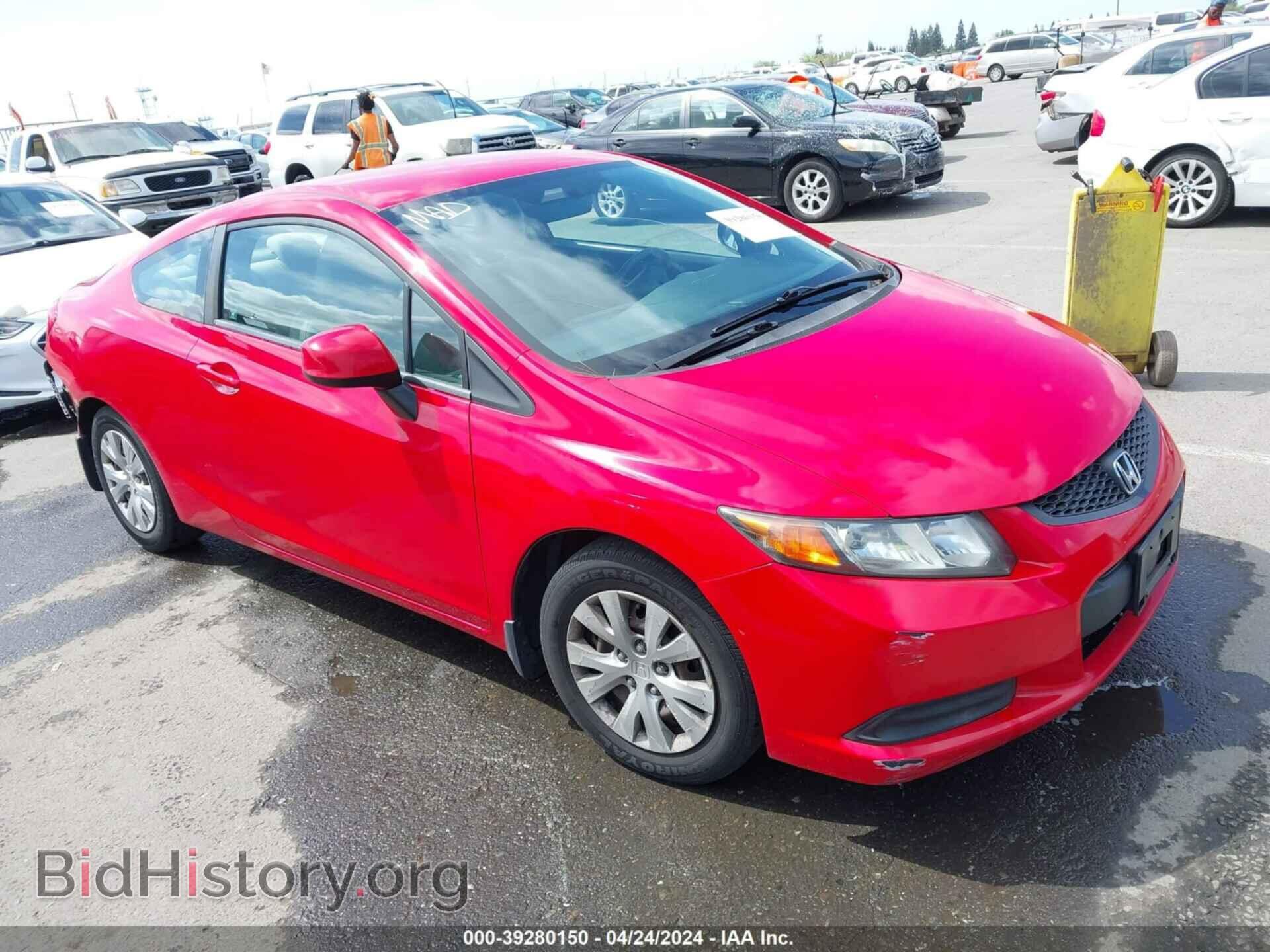 Photo 2HGFG3B59CH534907 - HONDA CIVIC 2012
