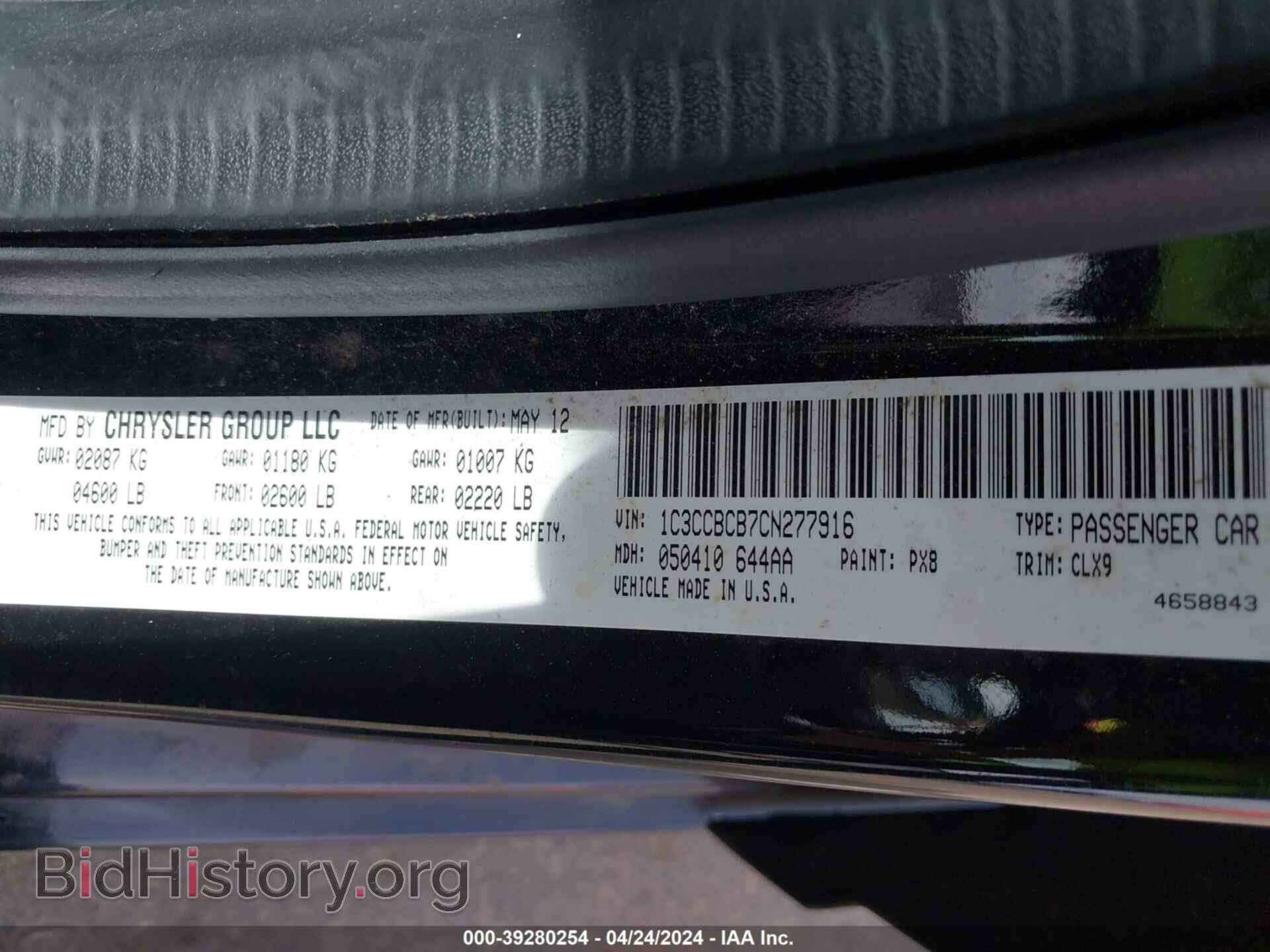 2012 CHRYSLER 200 - VIN: 1C3CCBCB7CN277916 - Photo 9