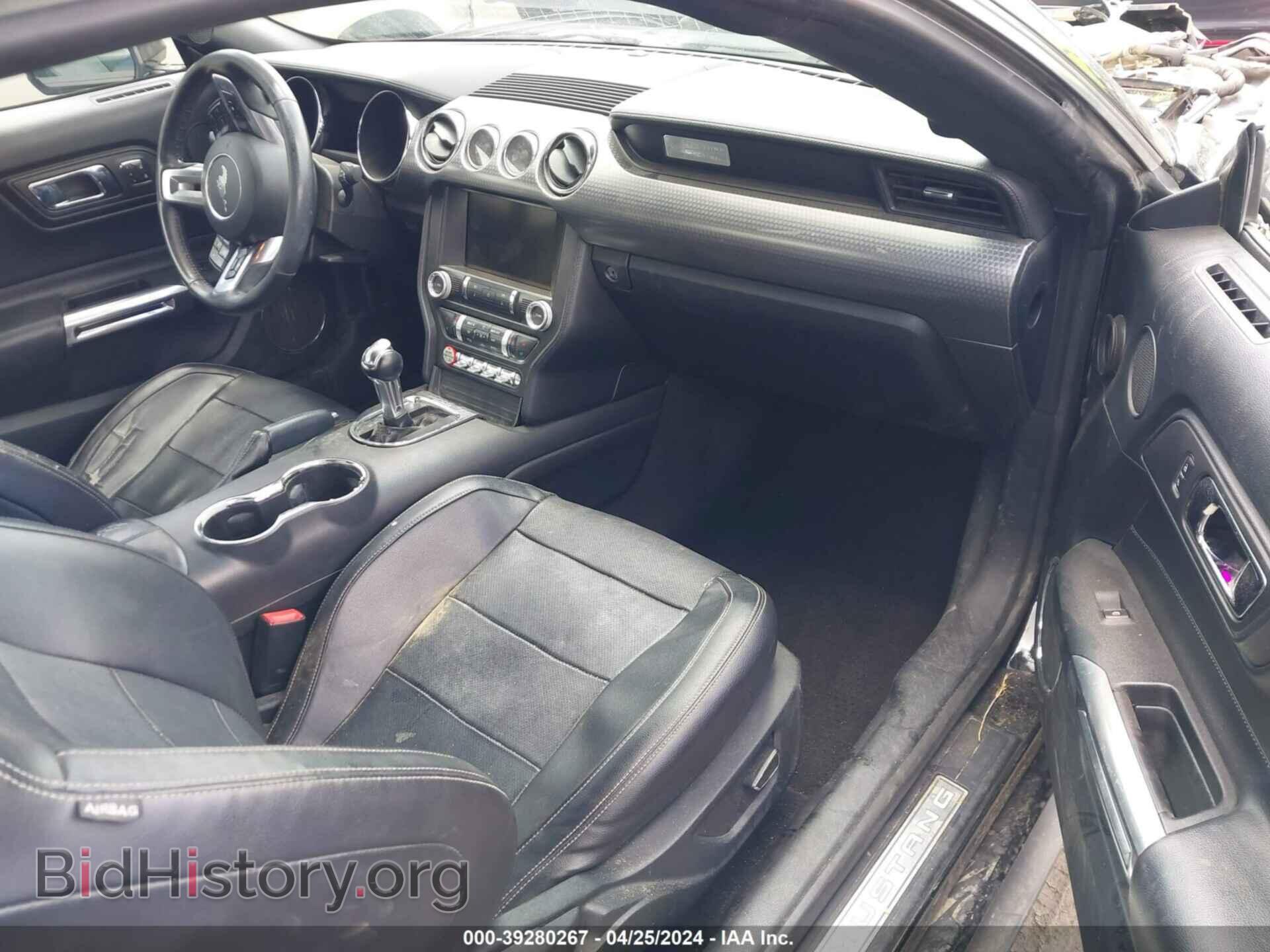 2015 FORD MUSTANG - VIN: 1FA6P8TH8F5370989 - Фото 5