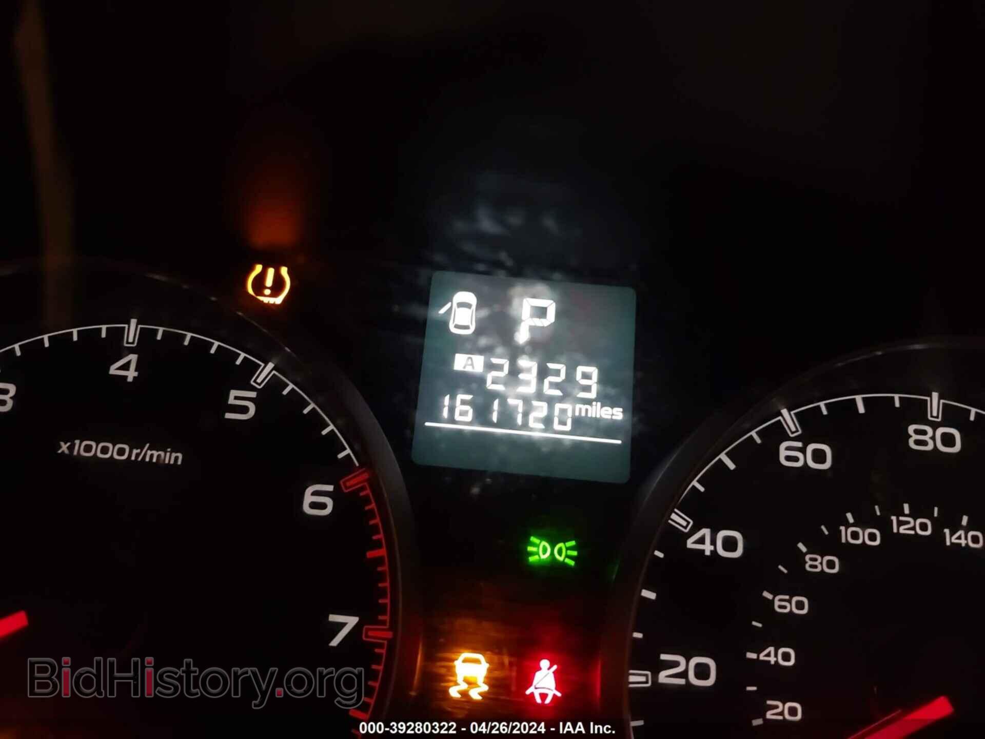 2014 SUBARU OUTBACK - VIN: 4S4BRBDC2E3247777 - Photo 7