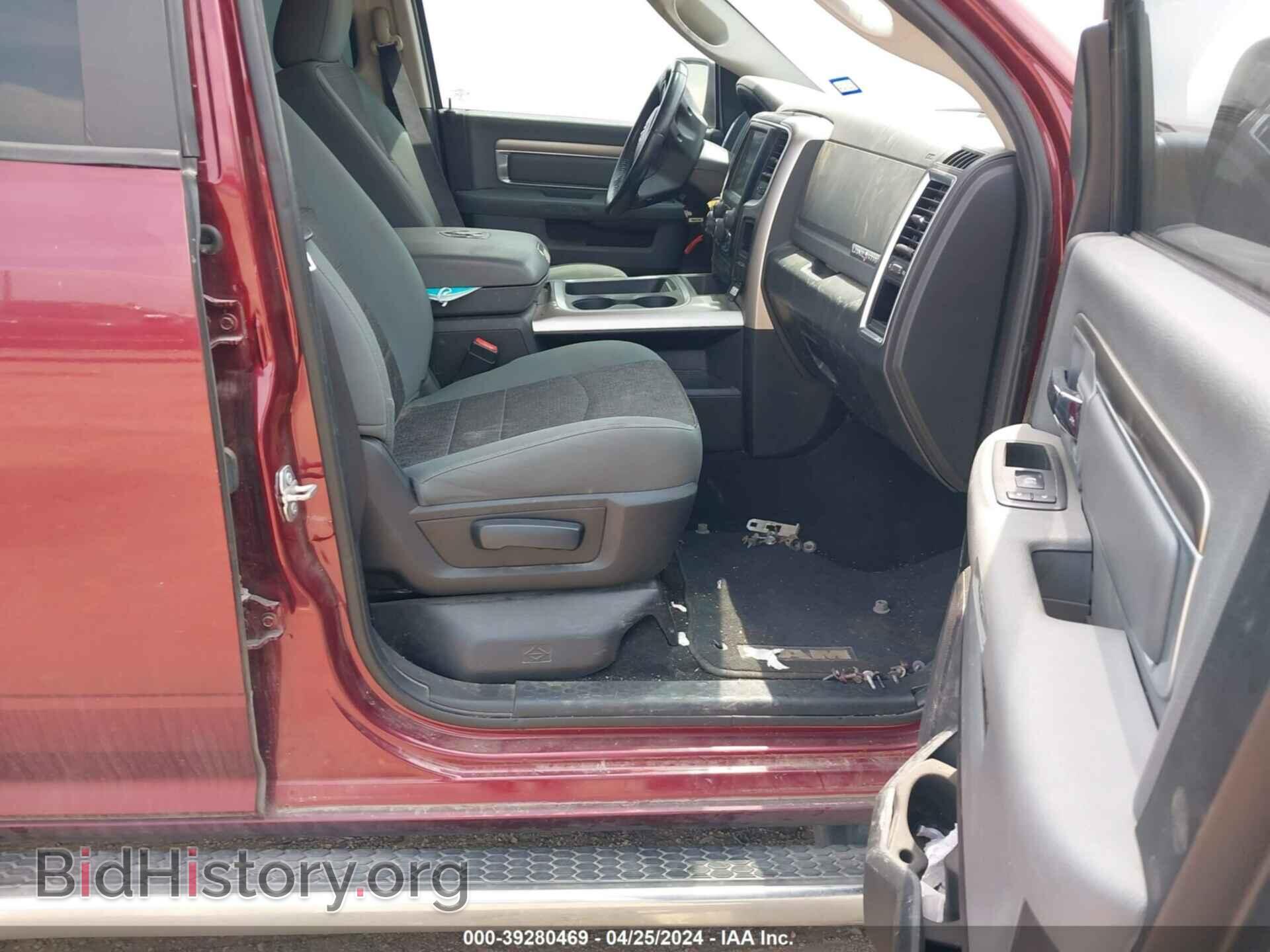 2016 RAM 1500 - VIN: 3C6RR6LT4GG375960 - Фото 5