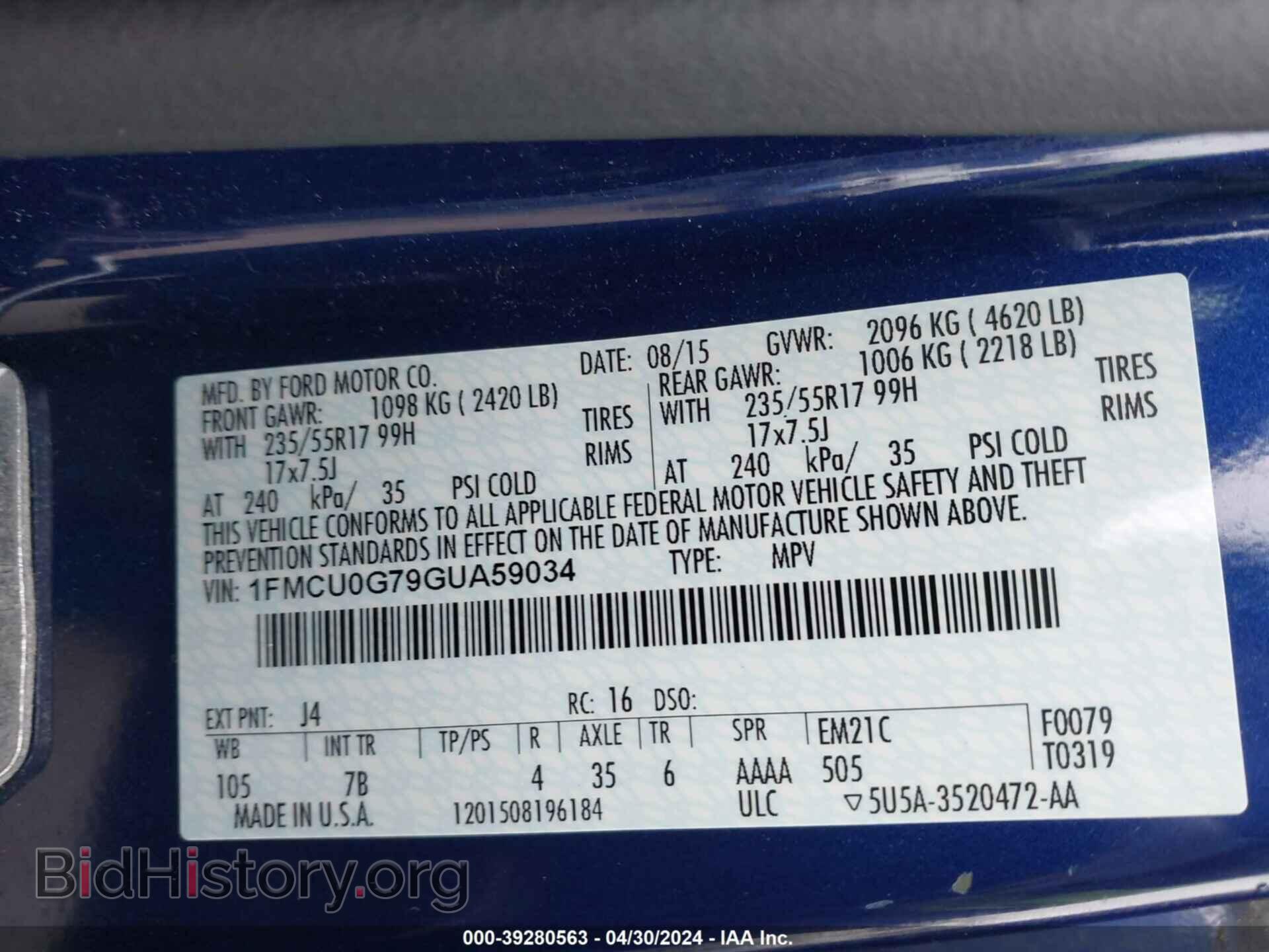 2016 FORD ESCAPE - VIN: 1FMCU0G79GUA59034 - Фото 9