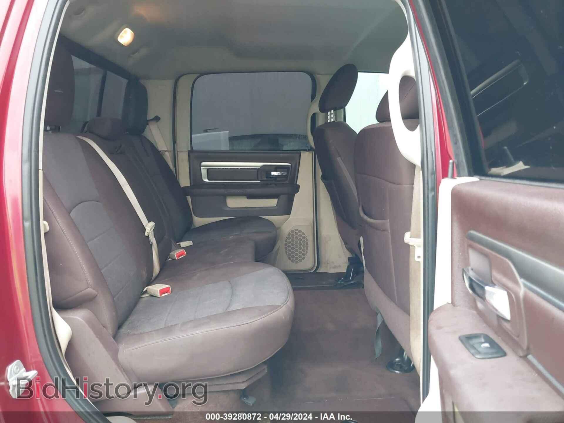 2015 RAM 1500 - VIN: 1C6RR6LT4FS562090 - Фото 8