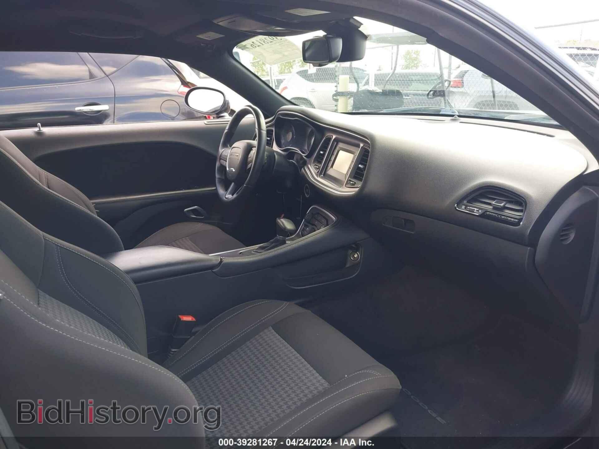 2016 DODGE CHALLENGER - VIN: 2C3CDZAG8GH202922 - Фото 5