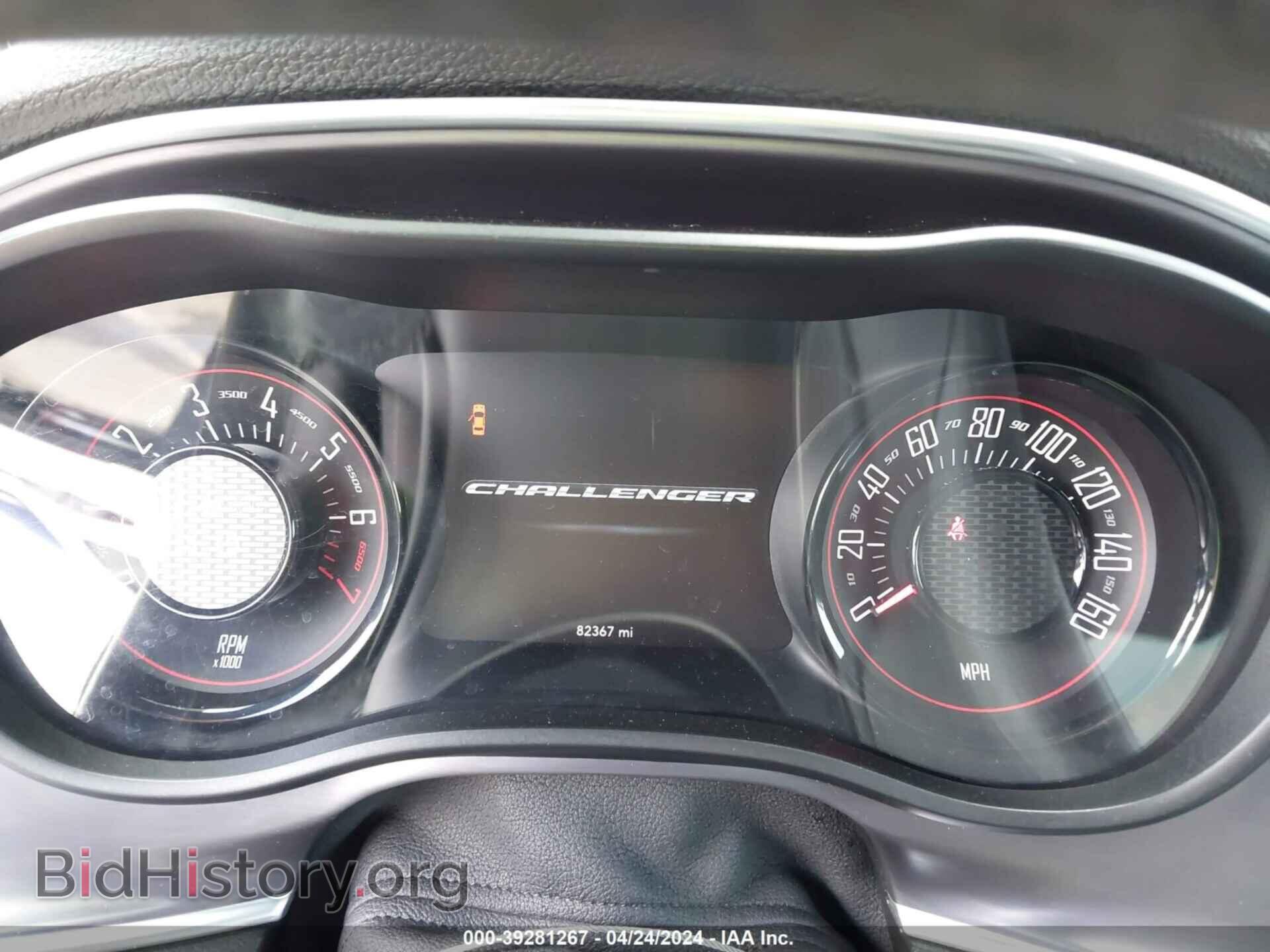 2016 DODGE CHALLENGER - VIN: 2C3CDZAG8GH202922 - Фото 7