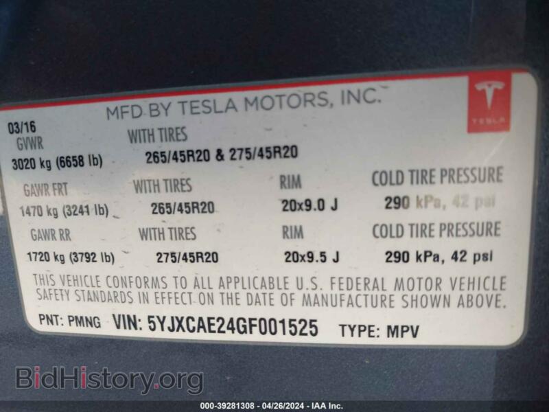 2016 Tesla MODEL X (VIN 5YJXCAE24GF001525) — photo 9 of 18