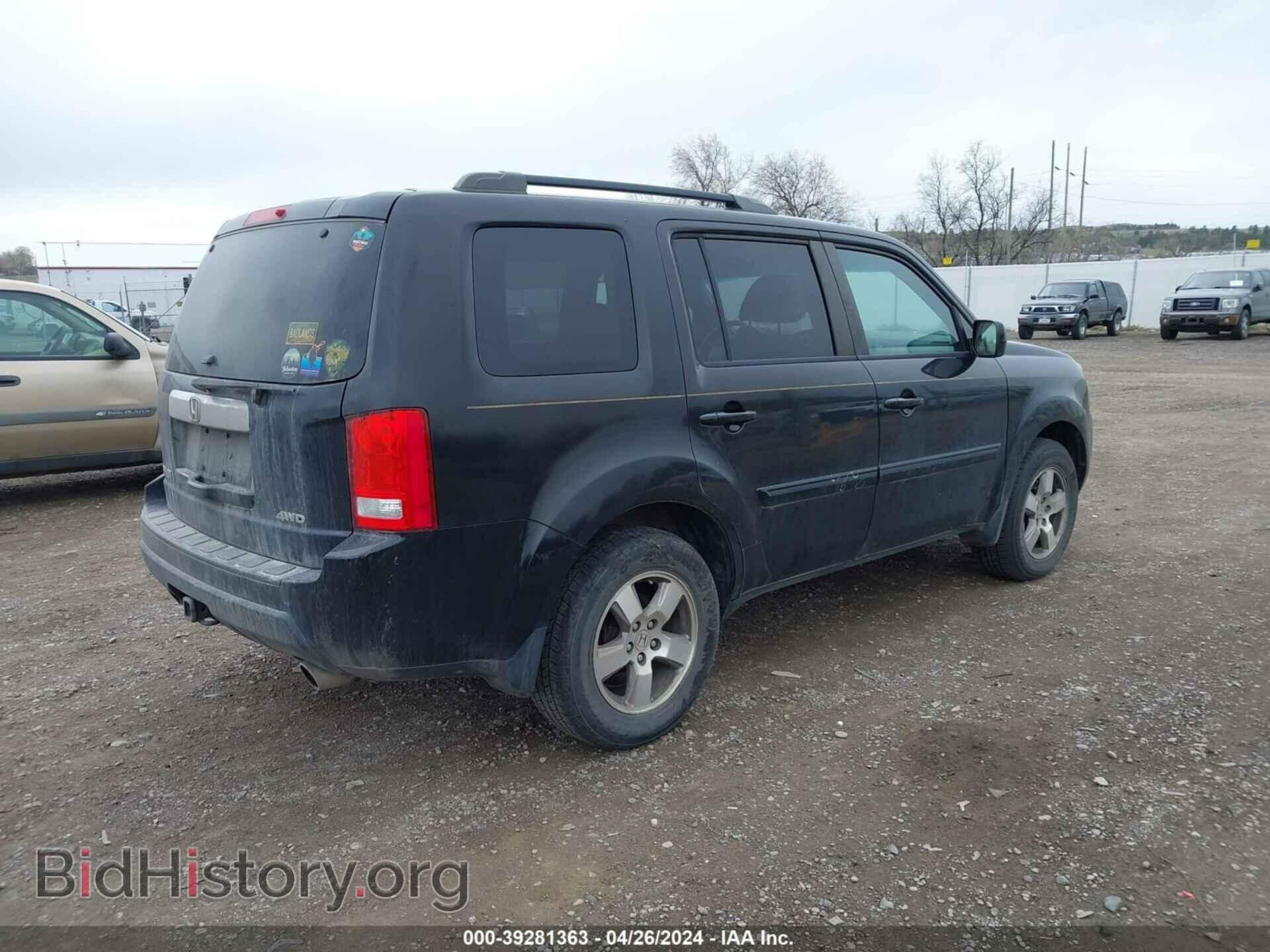 2011 HONDA PILOT - VIN: 5FNYF4H65BB062421 - Фото 4