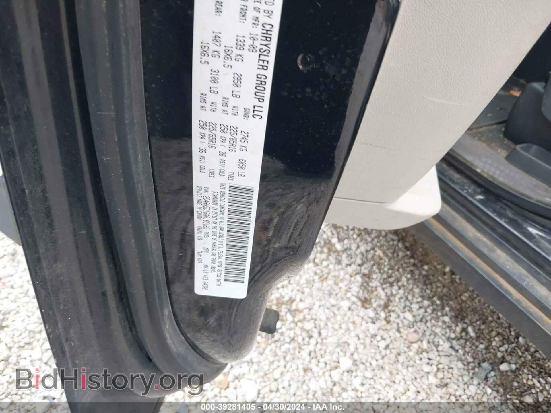 2010 DODGE GRAND CARAVAN - VIN: 2D4RN5D16AR165165 - Фото 9
